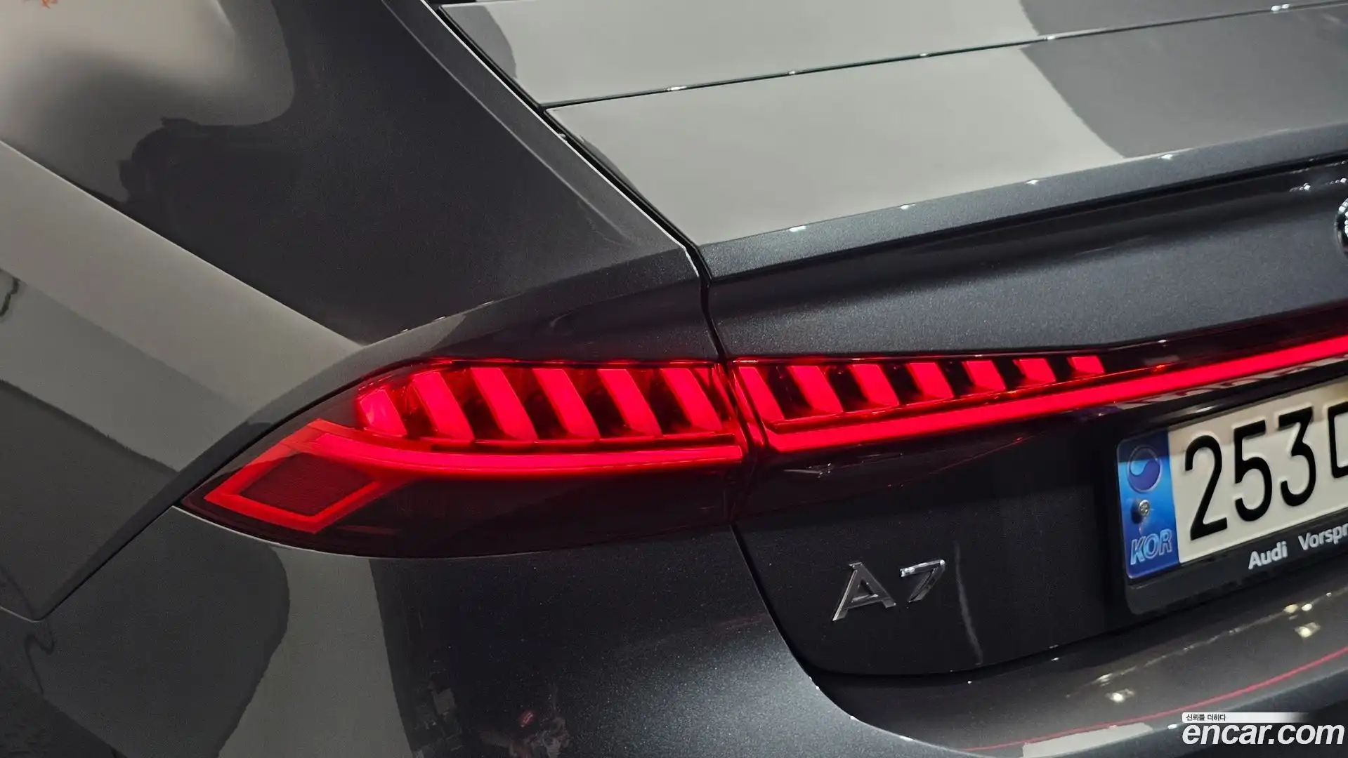 A7 Audi 2021.11-OUTER-033