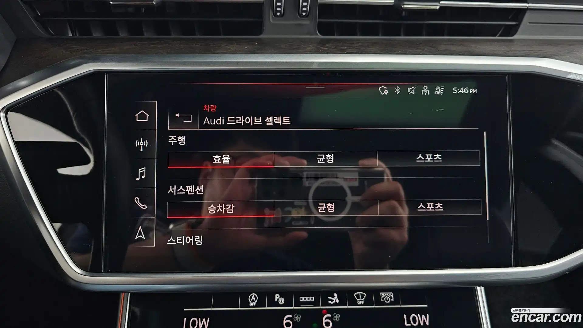 A7 Audi 2021.11-OPTION-048
