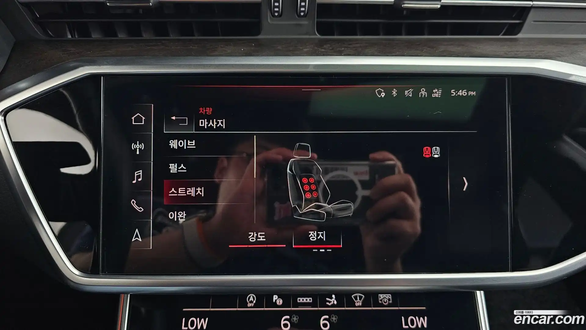 A7 Audi 2021.11-OPTION-050