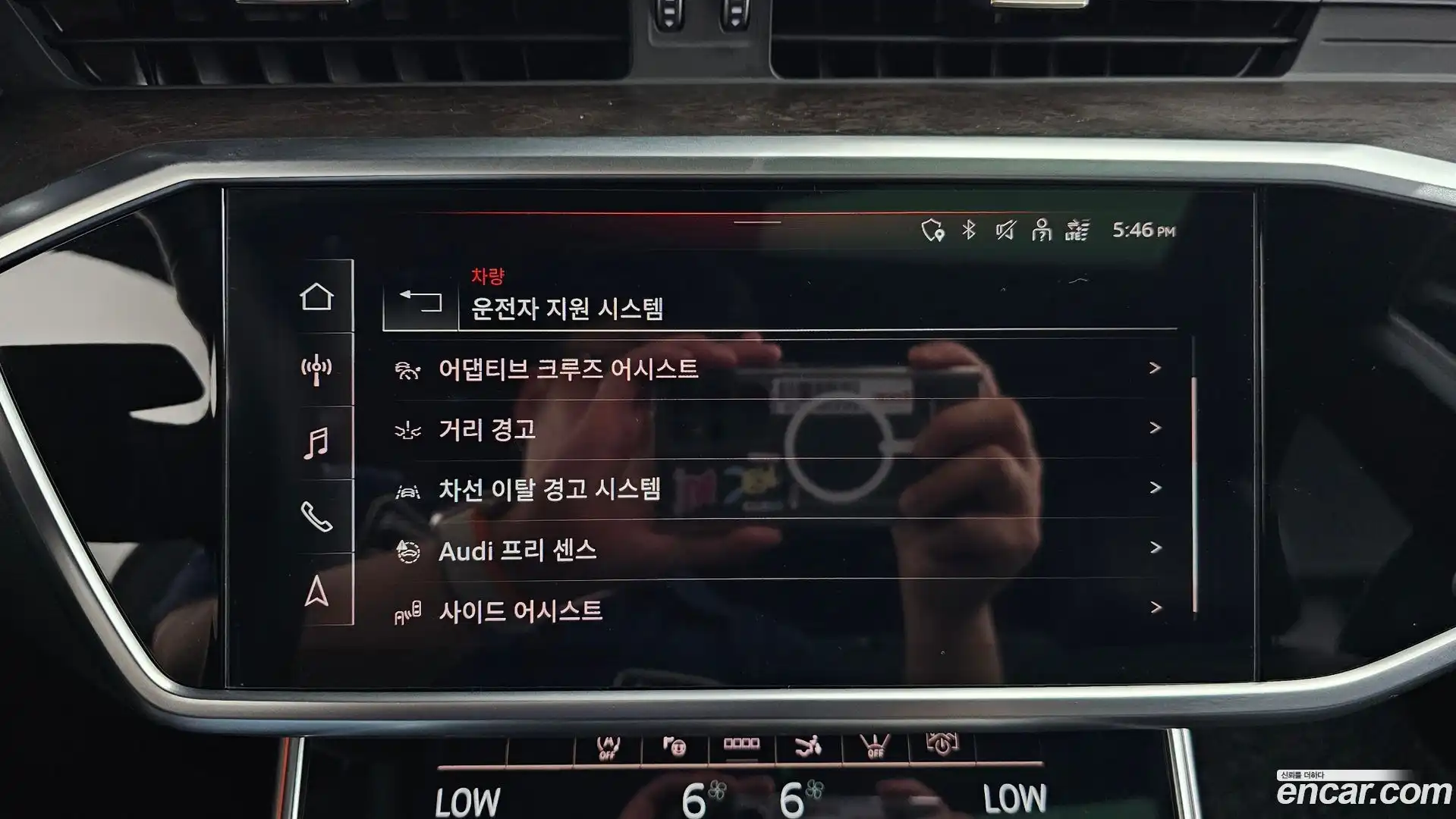 A7 Audi 2021.11-OPTION-051