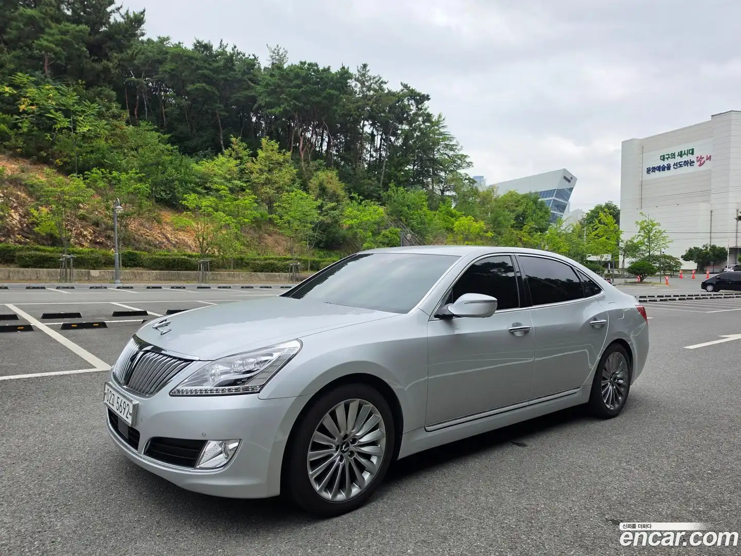 Equus Hyundai 2015.0-OUTER-001