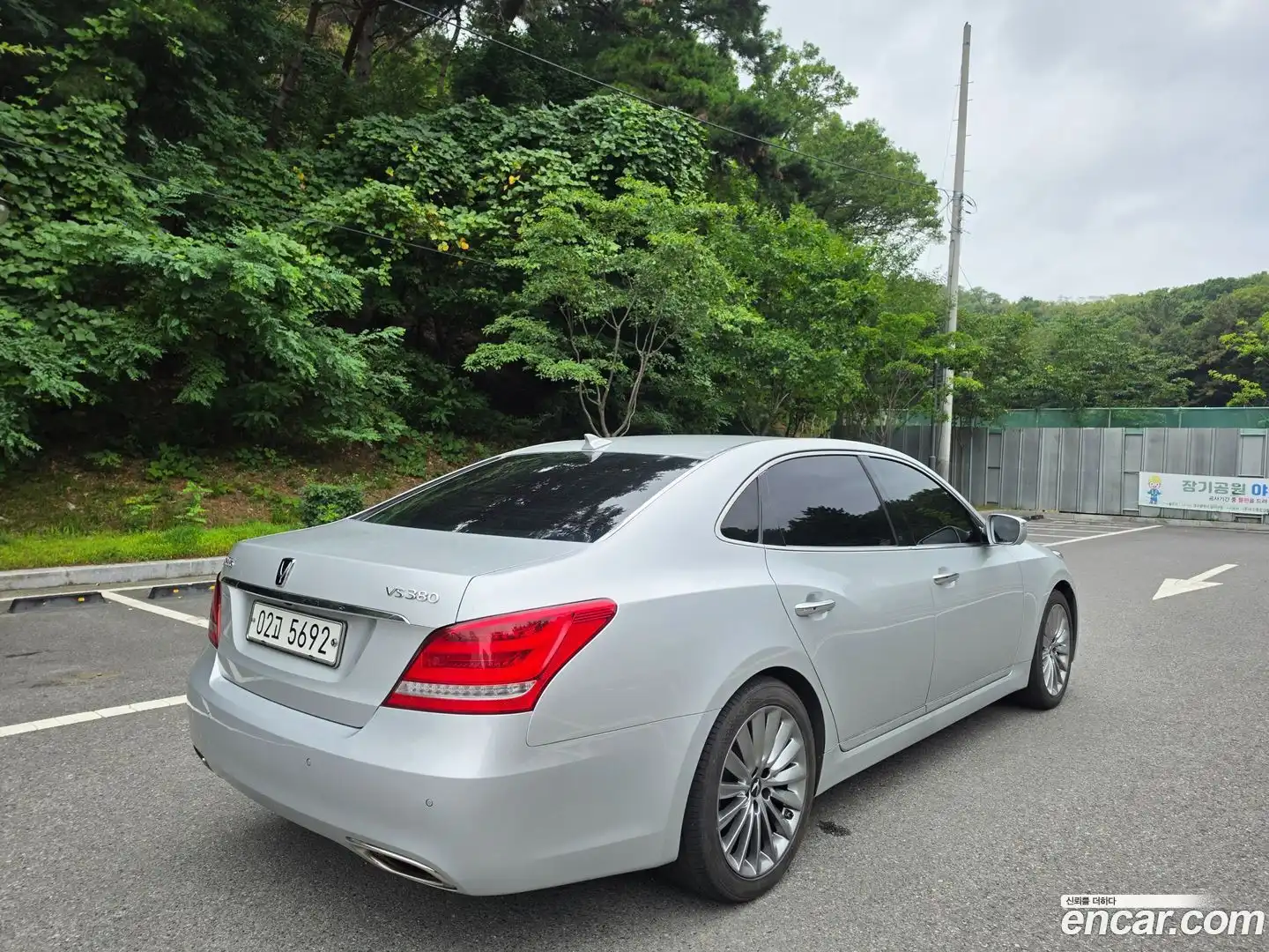 Equus Hyundai 2015.0-OUTER-002