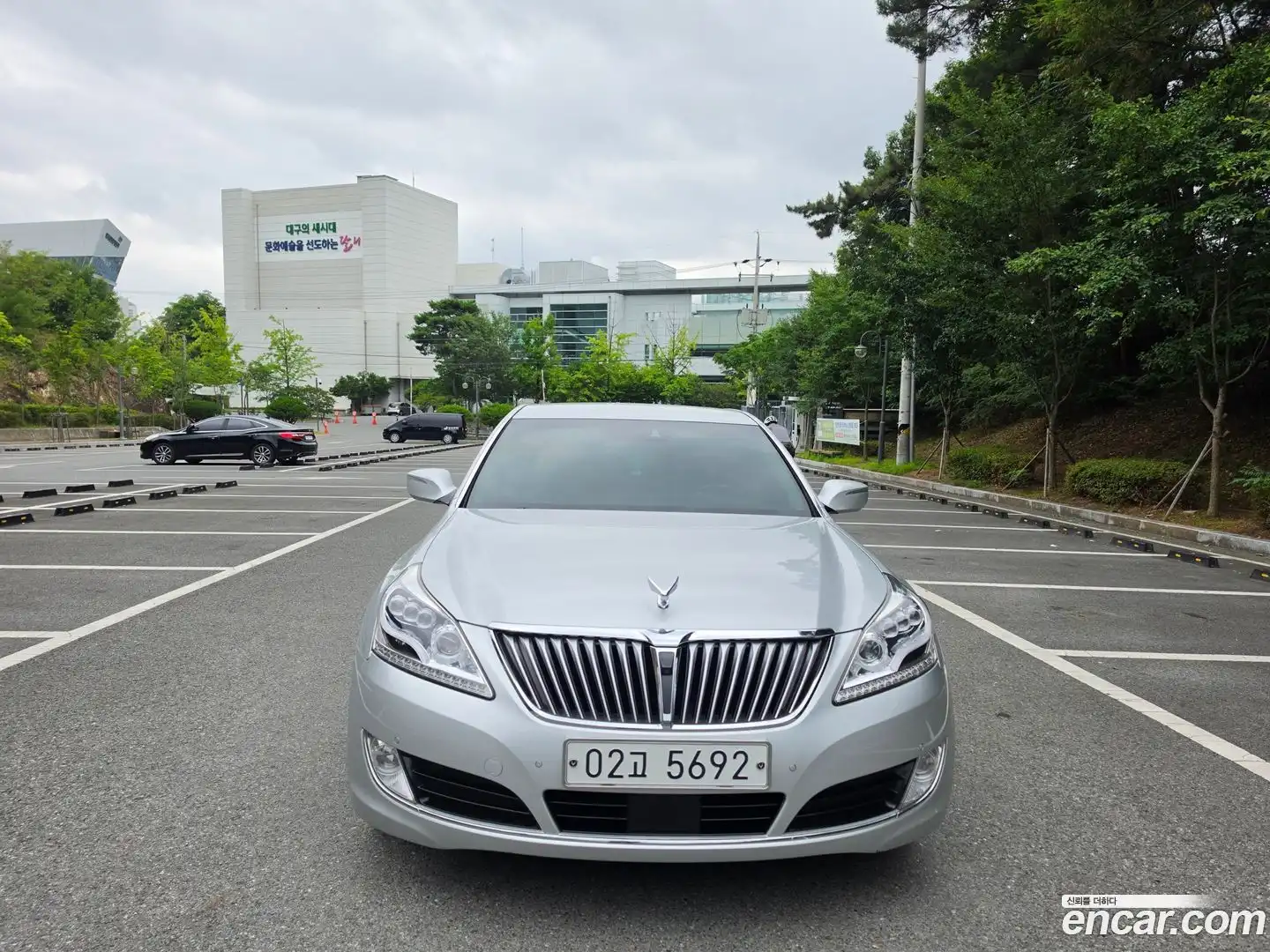 Equus Hyundai 2015.0-OUTER-003