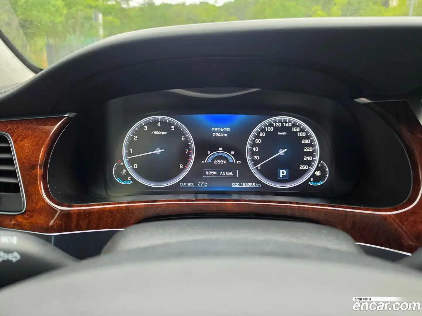 Equus Hyundai 2015.0-INNER-007