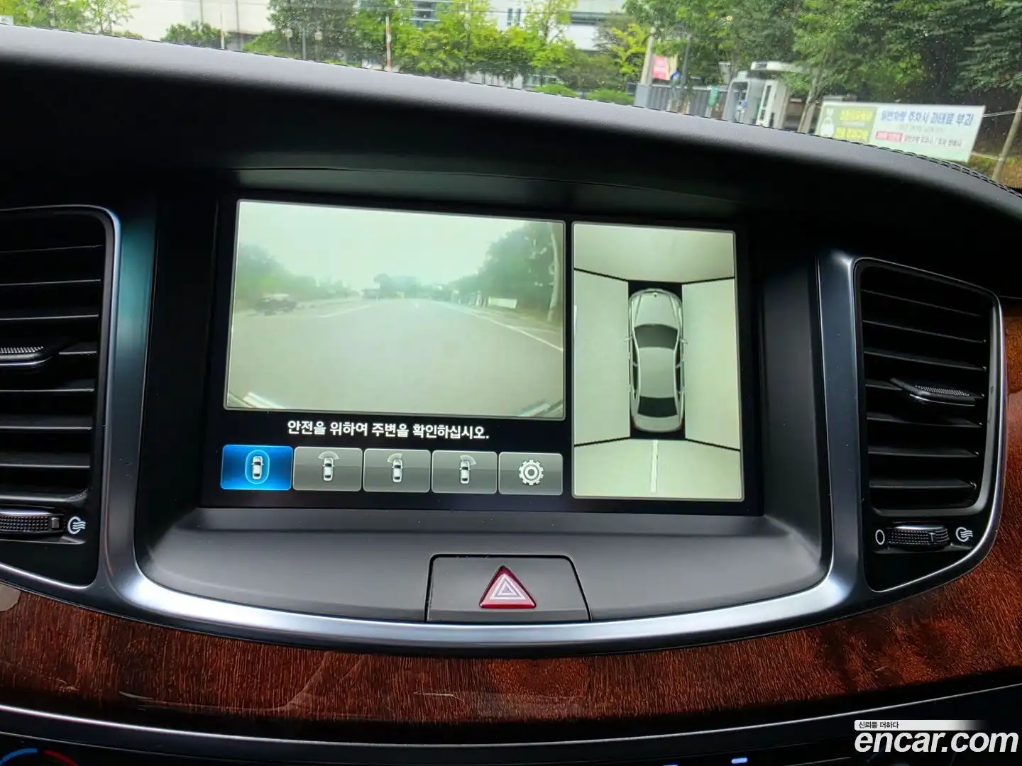 Equus Hyundai 2015.0-INNER-010