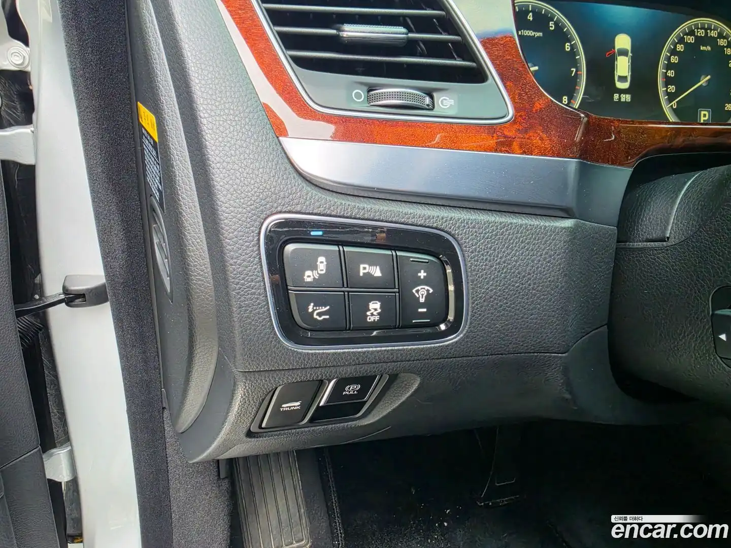 Equus Hyundai 2015.0-OPTION-018