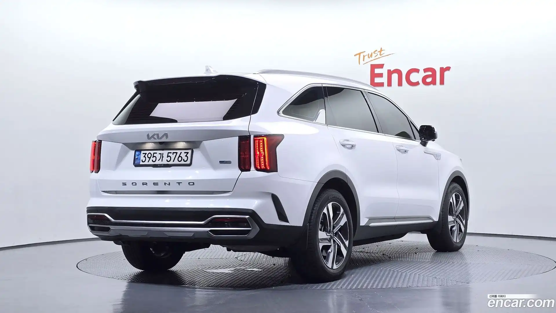 Sorento Kia 2022.1-OUTER-002