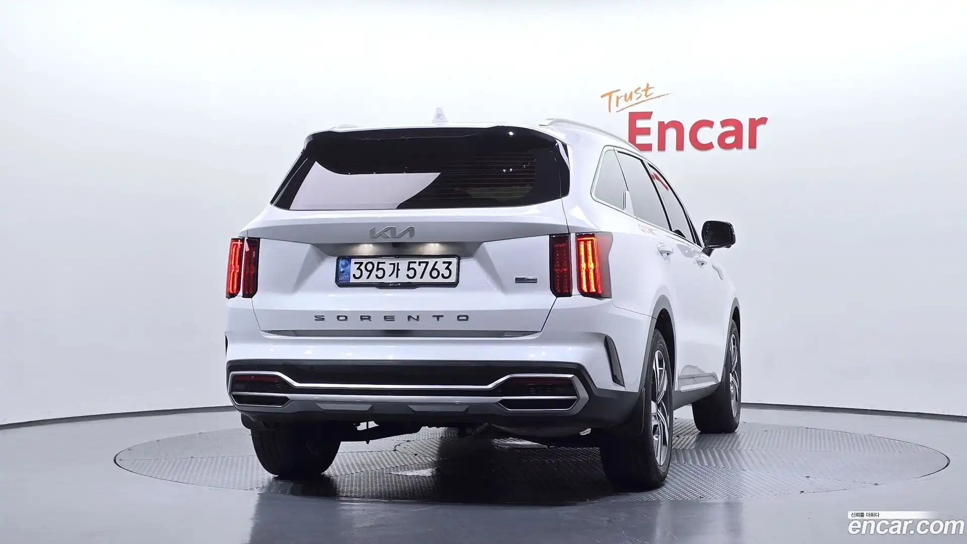 Sorento Kia 2022.1-OUTER-004