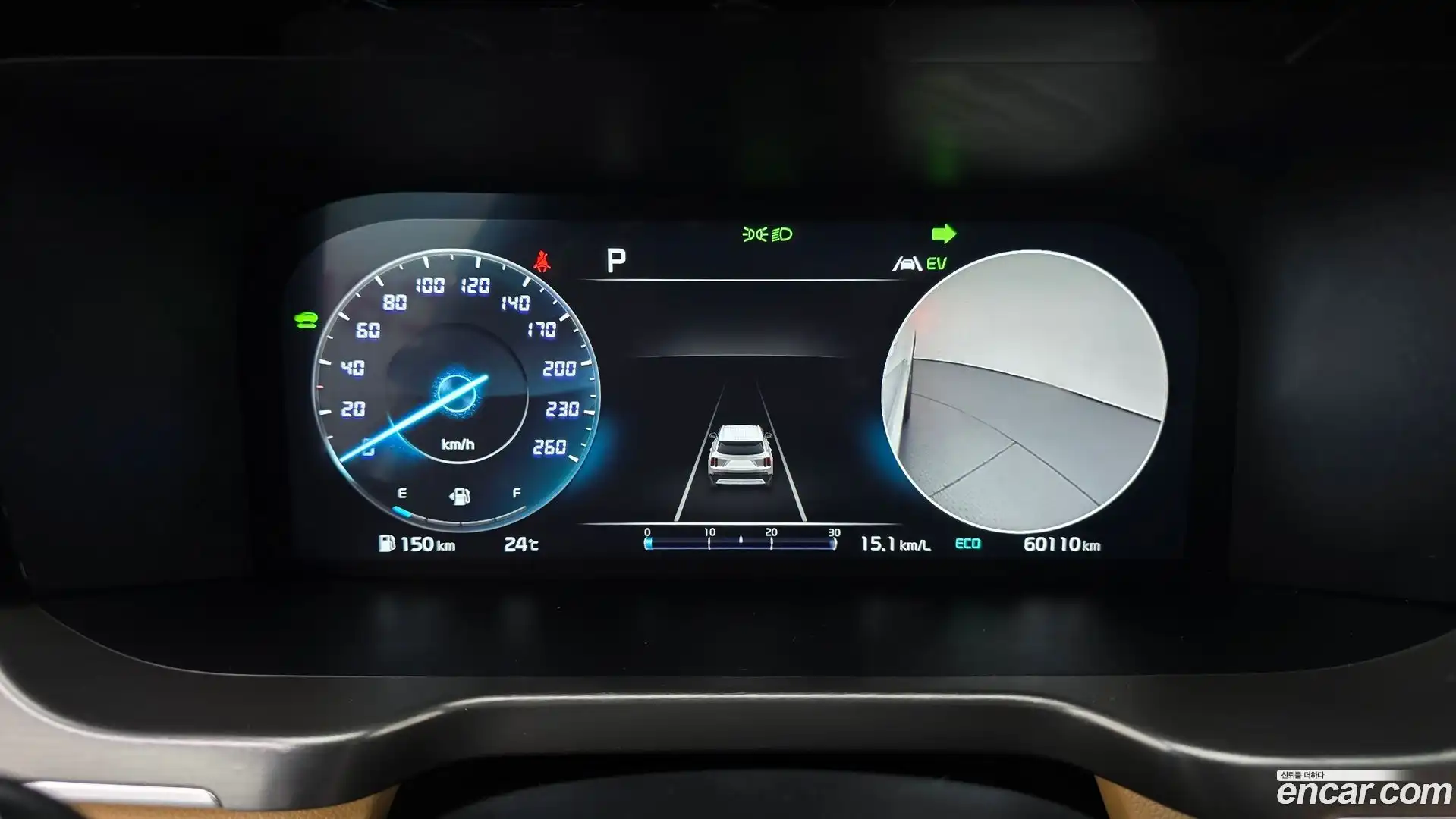 Sorento Kia 2022.1-INNER-008