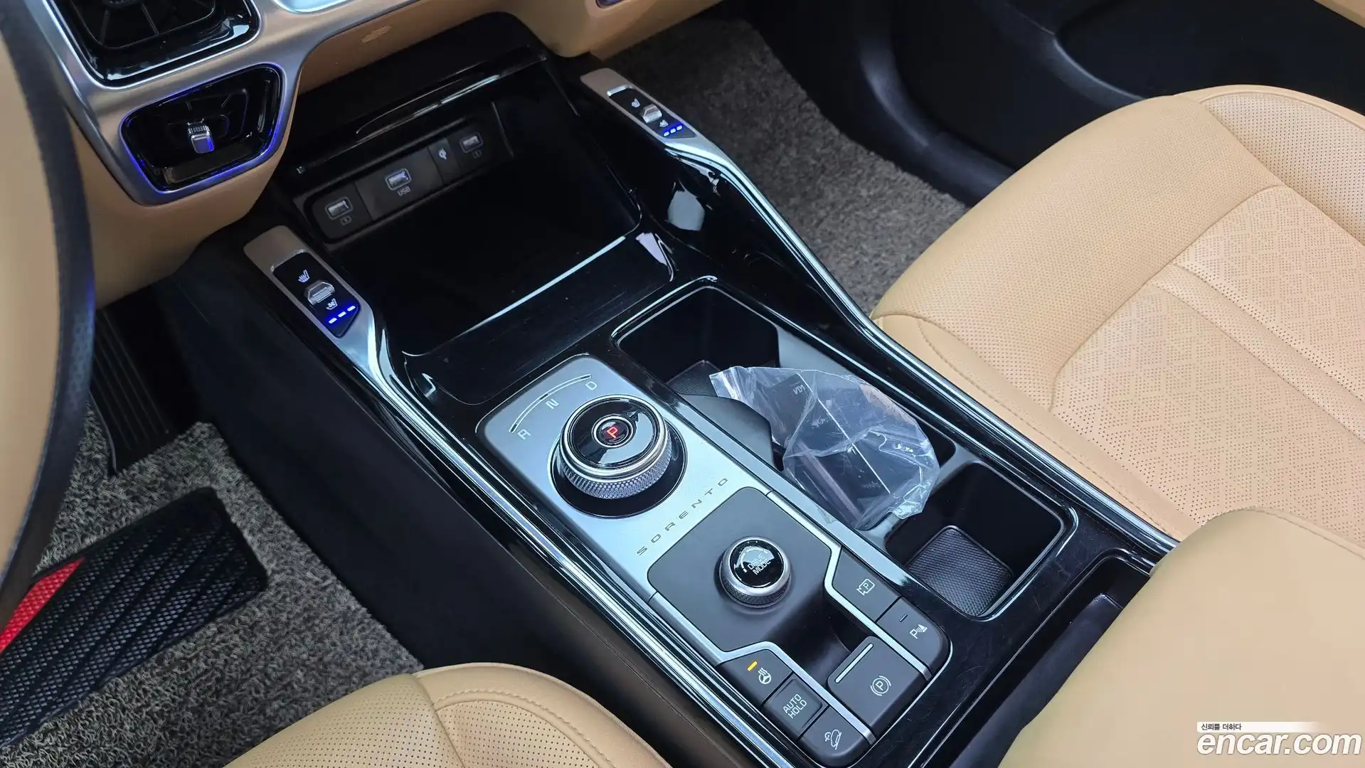 Sorento Kia 2022.1-INNER-009