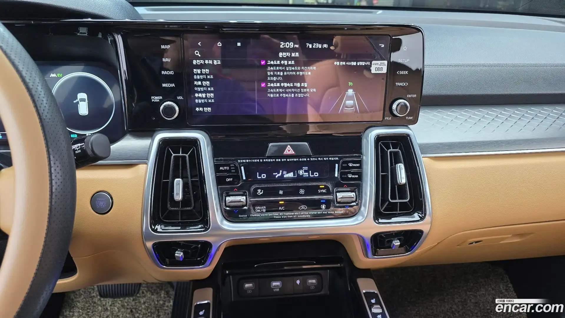 Sorento Kia 2022.1-OPTION-017