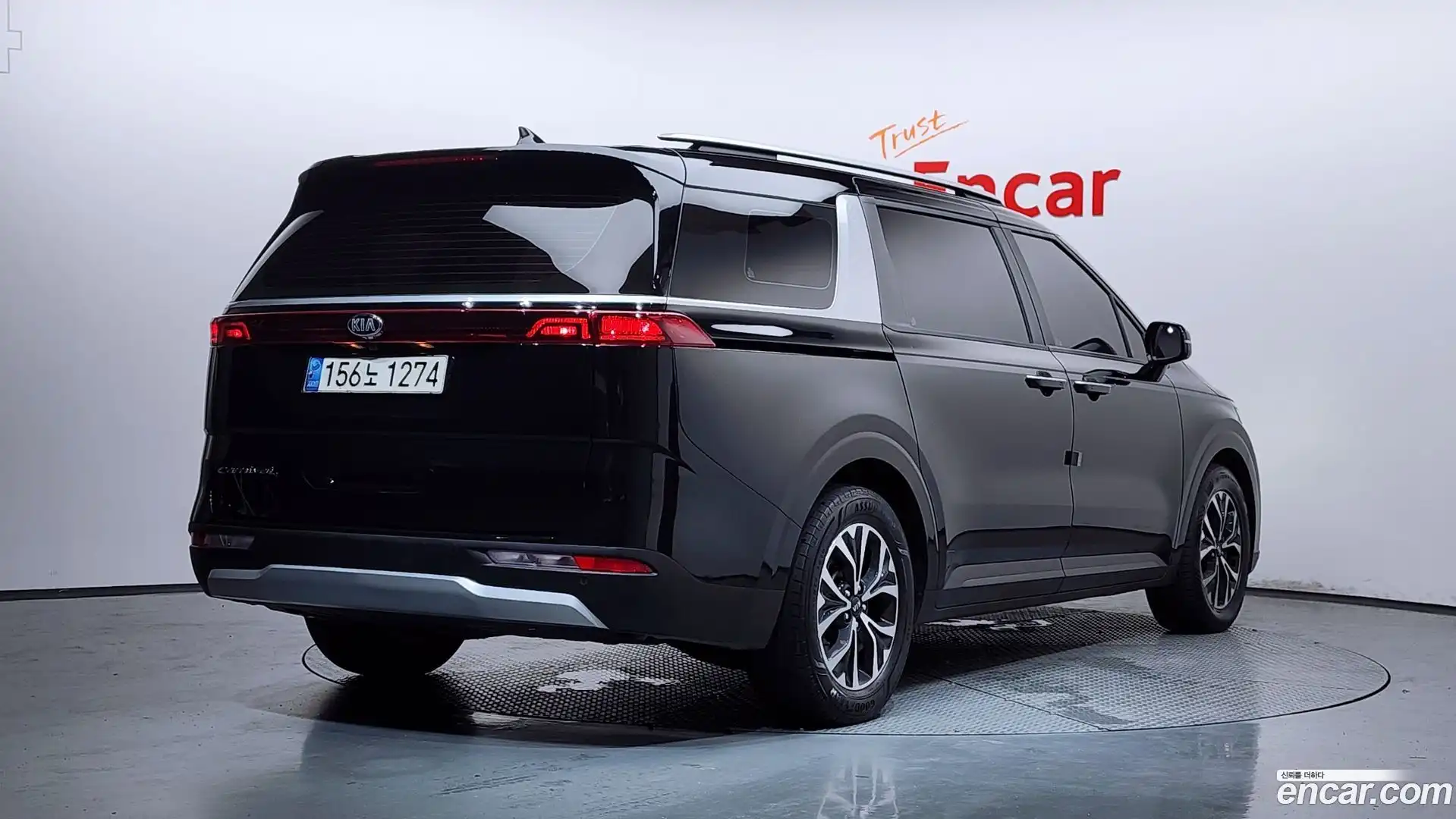 Canival Kia 2021.0-OUTER-002