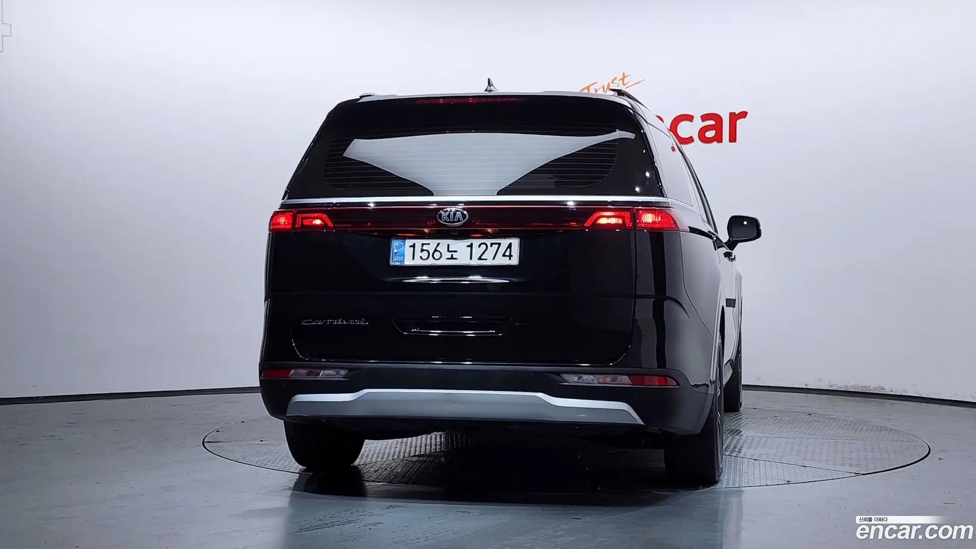 Canival Kia 2021.0-OUTER-004
