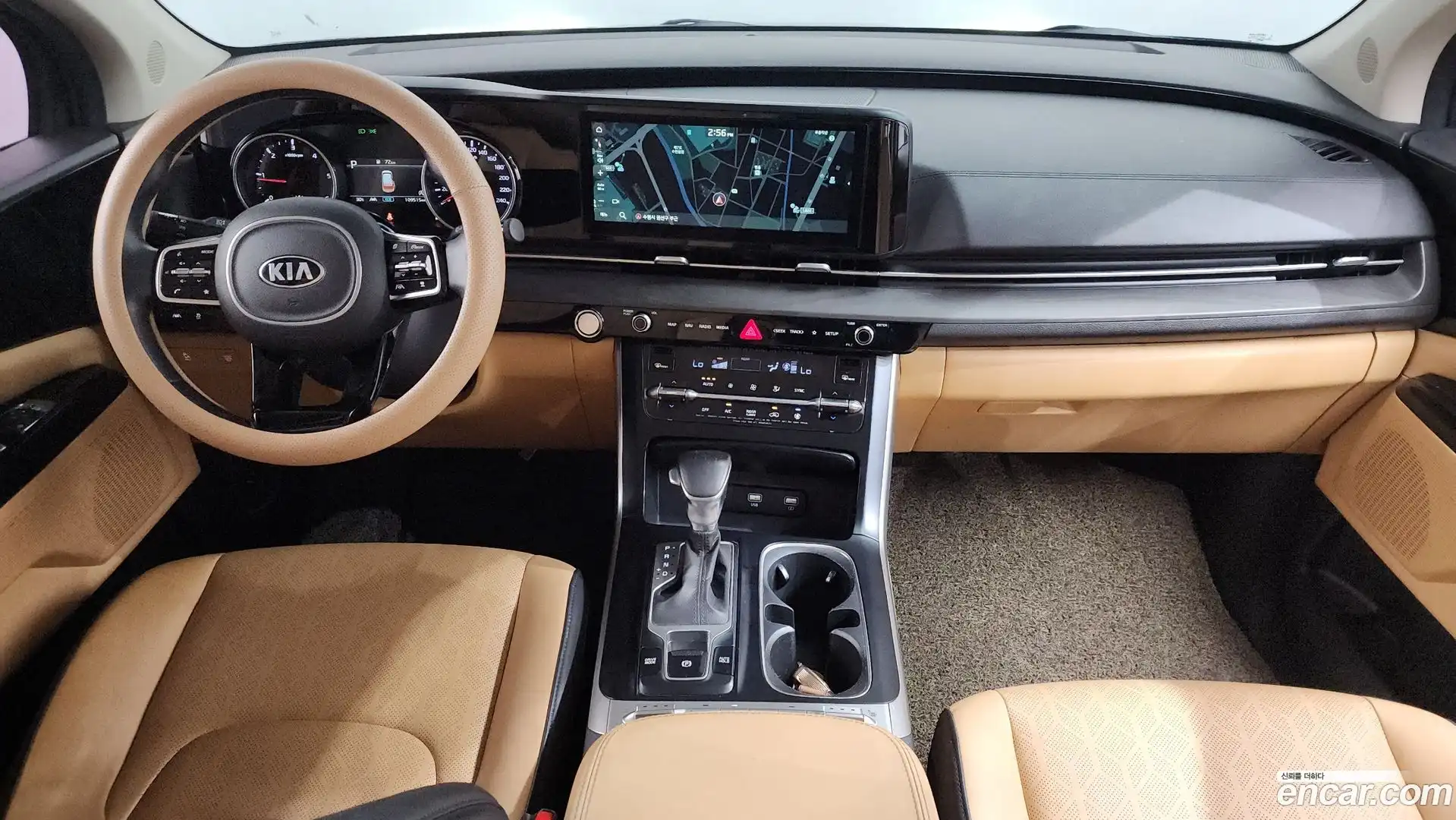 Canival Kia 2021.0-INNER-007