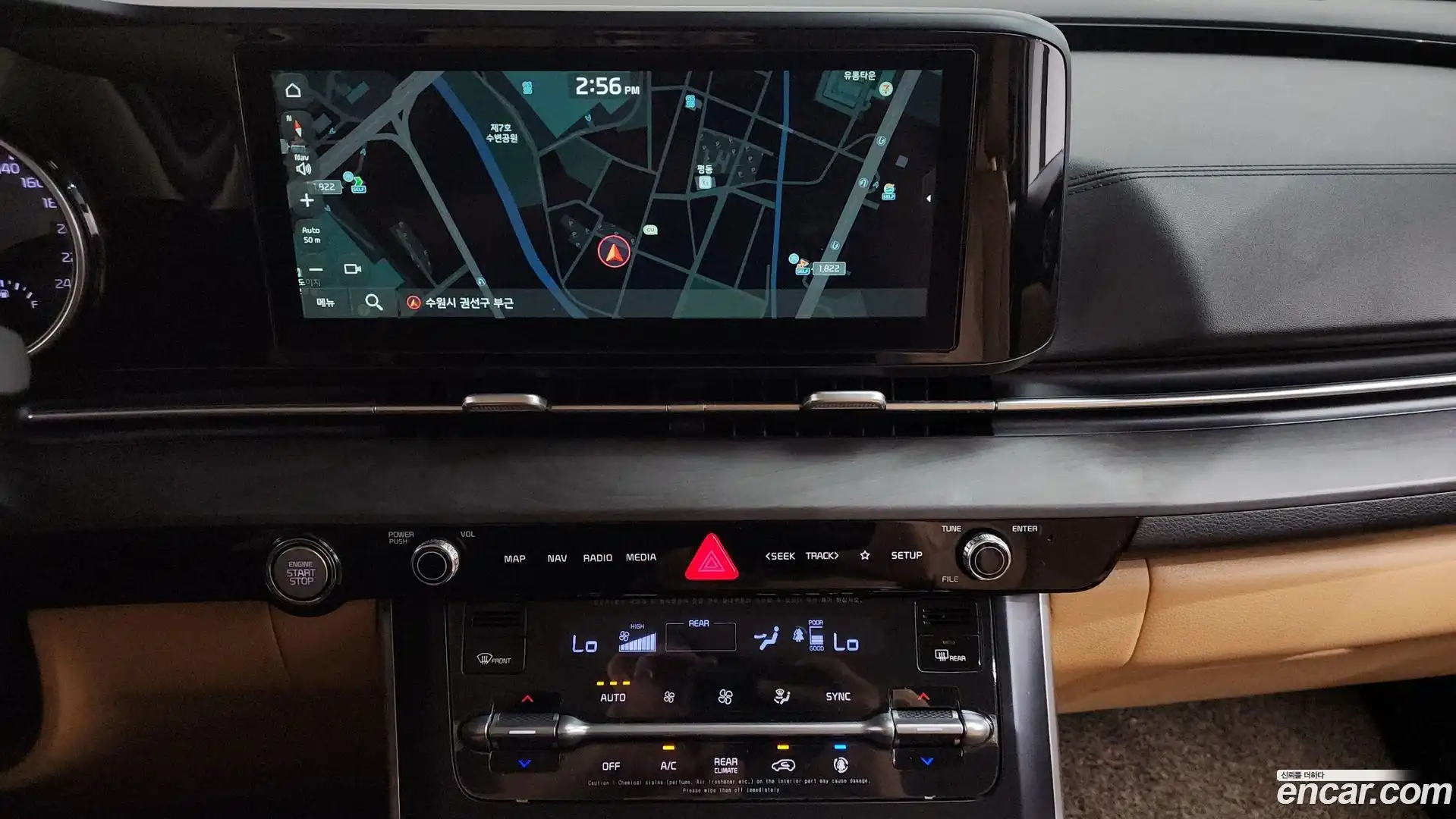Canival Kia 2021.0-OPTION-016