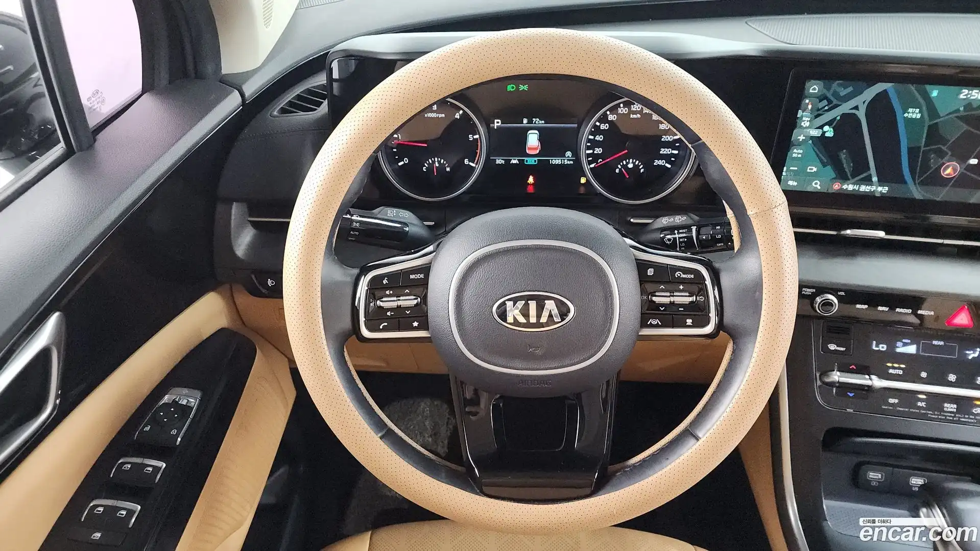 Canival Kia 2021.0-OPTION-017
