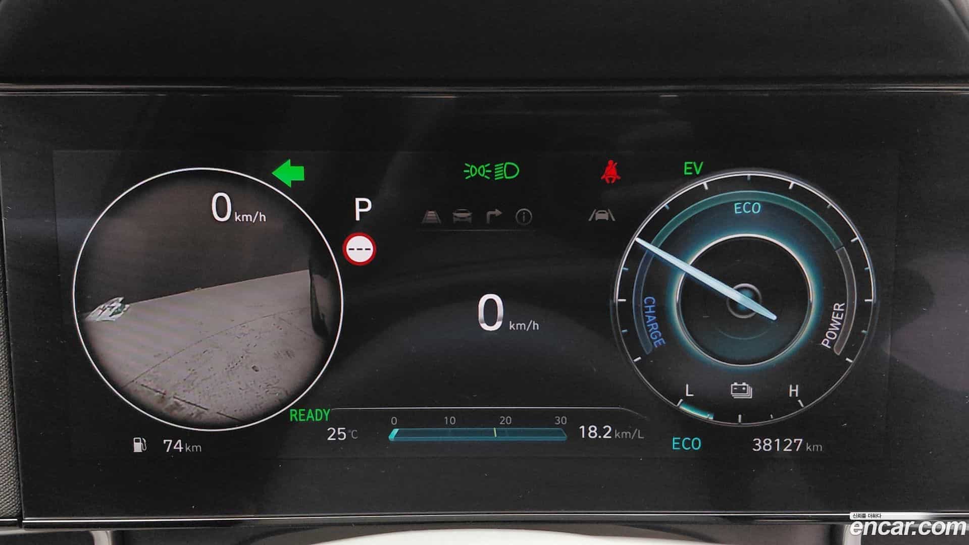 AVANTE Hyundai 2025.3-INNER-008