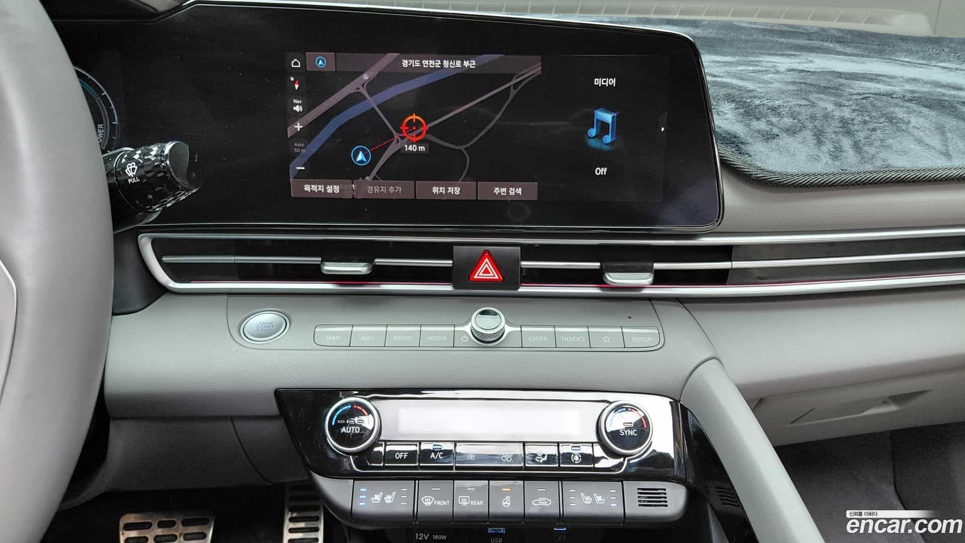 AVANTE Hyundai 2025.3-OPTION-016