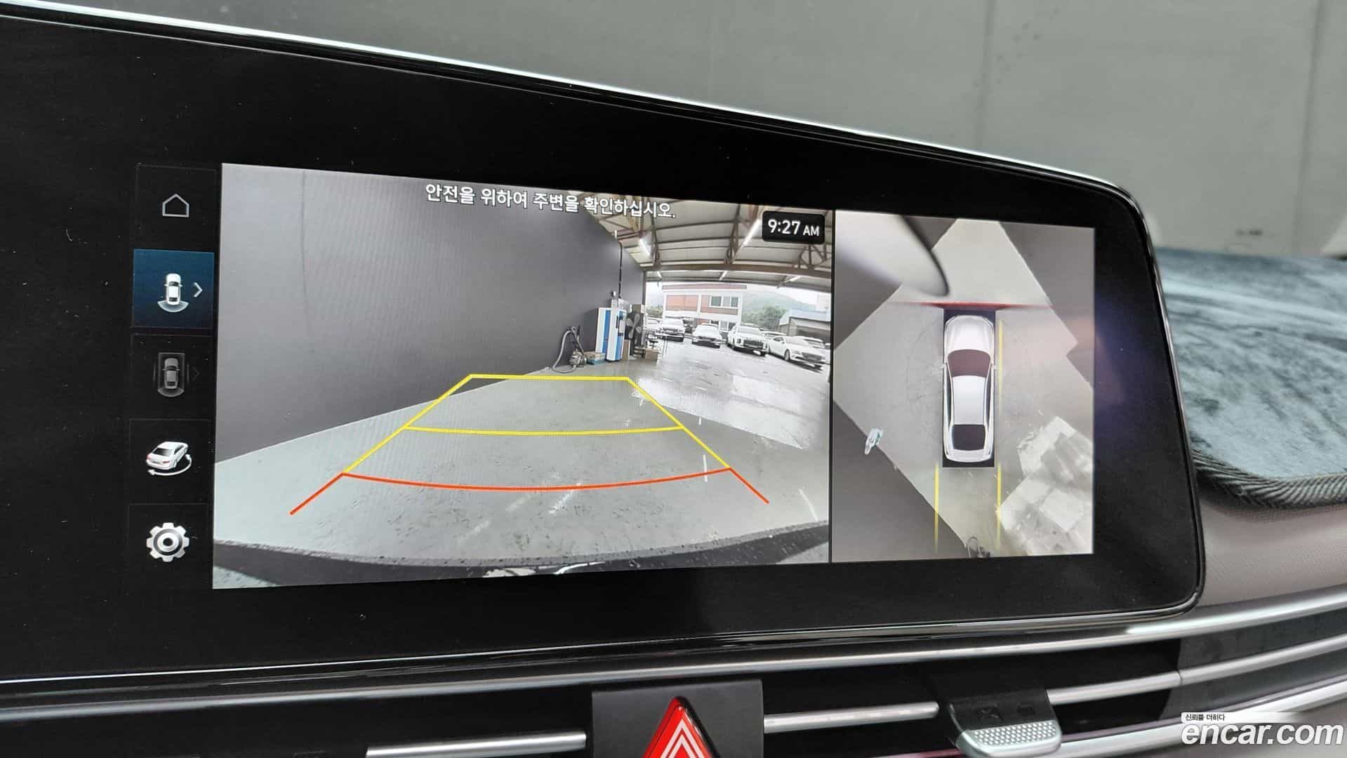 AVANTE Hyundai 2025.3-OPTION-018