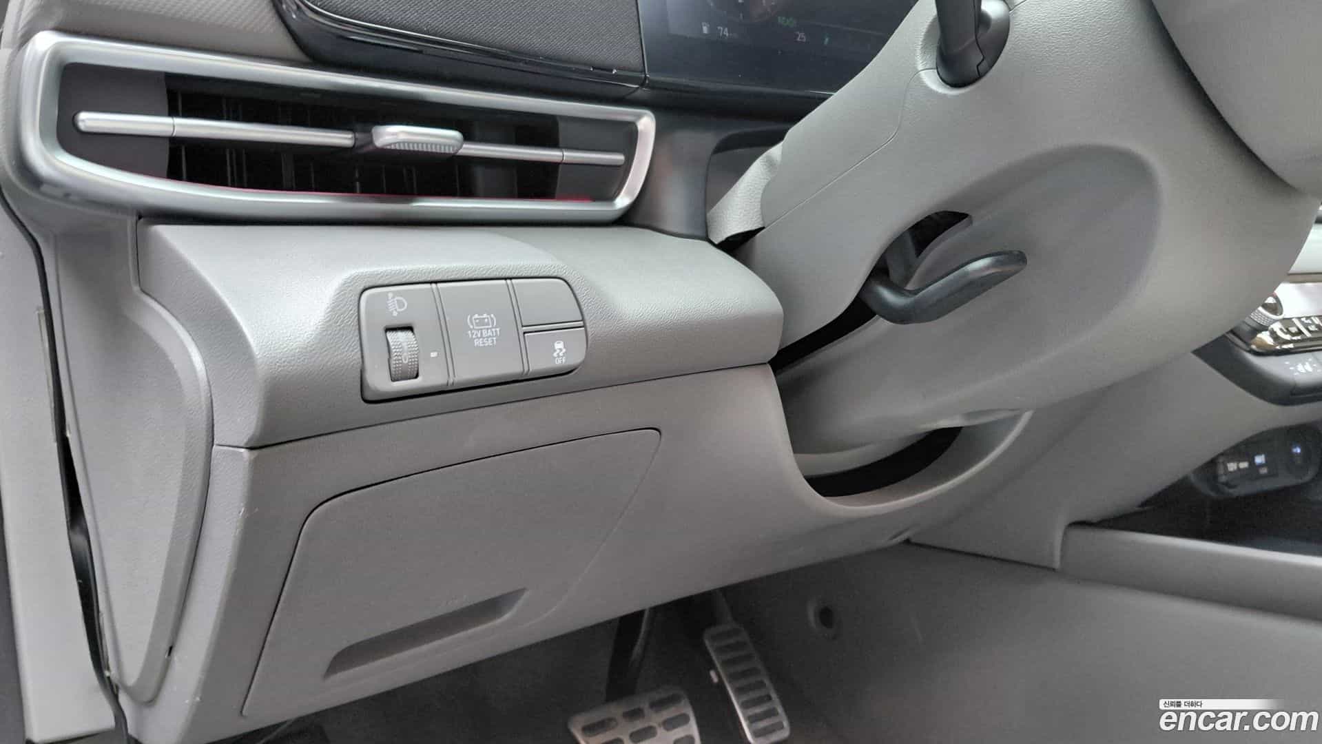 AVANTE Hyundai 2025.3-OPTION-021