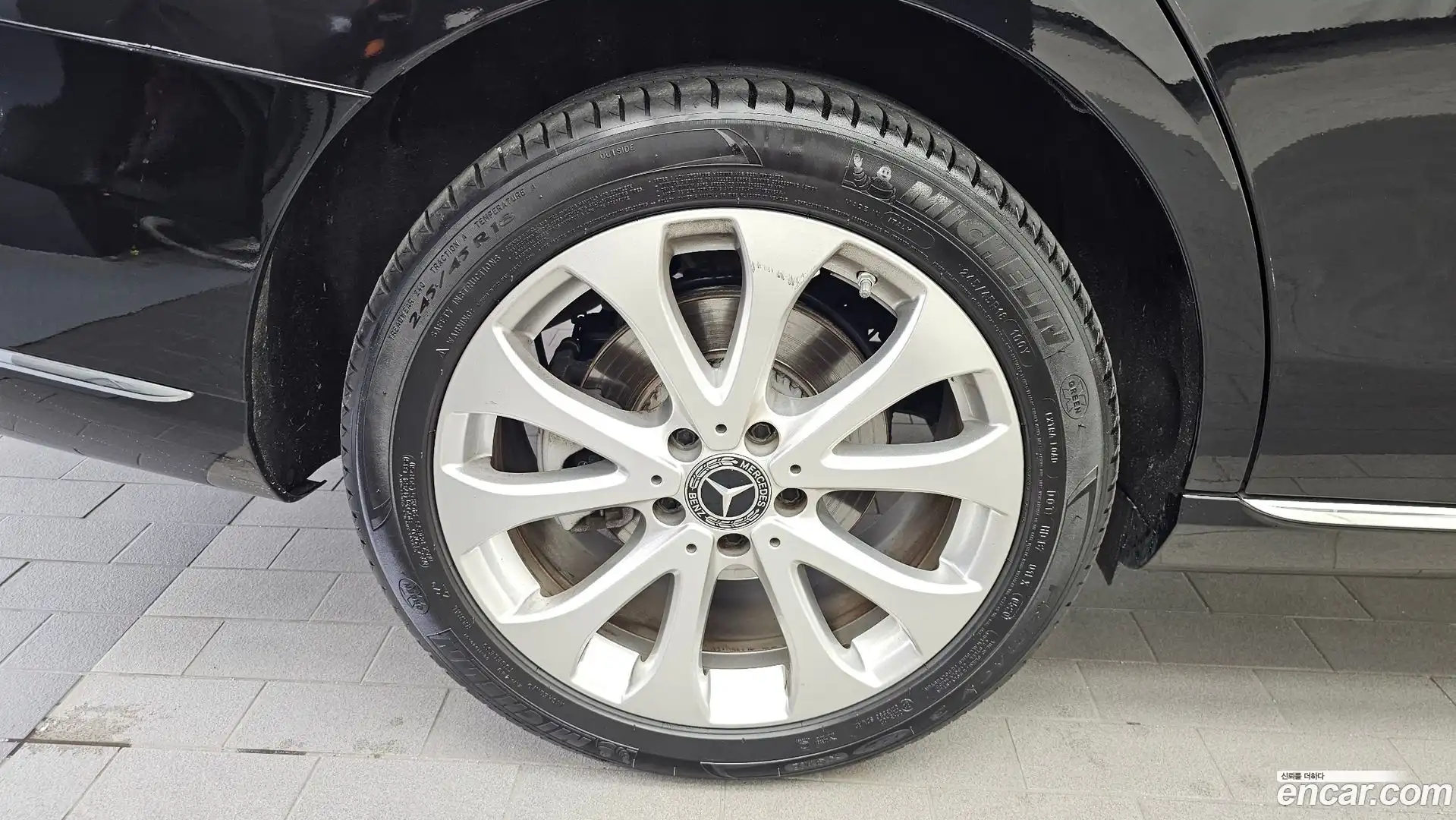 E-Class Mercedes-Benz 2020.5-OUTER-005