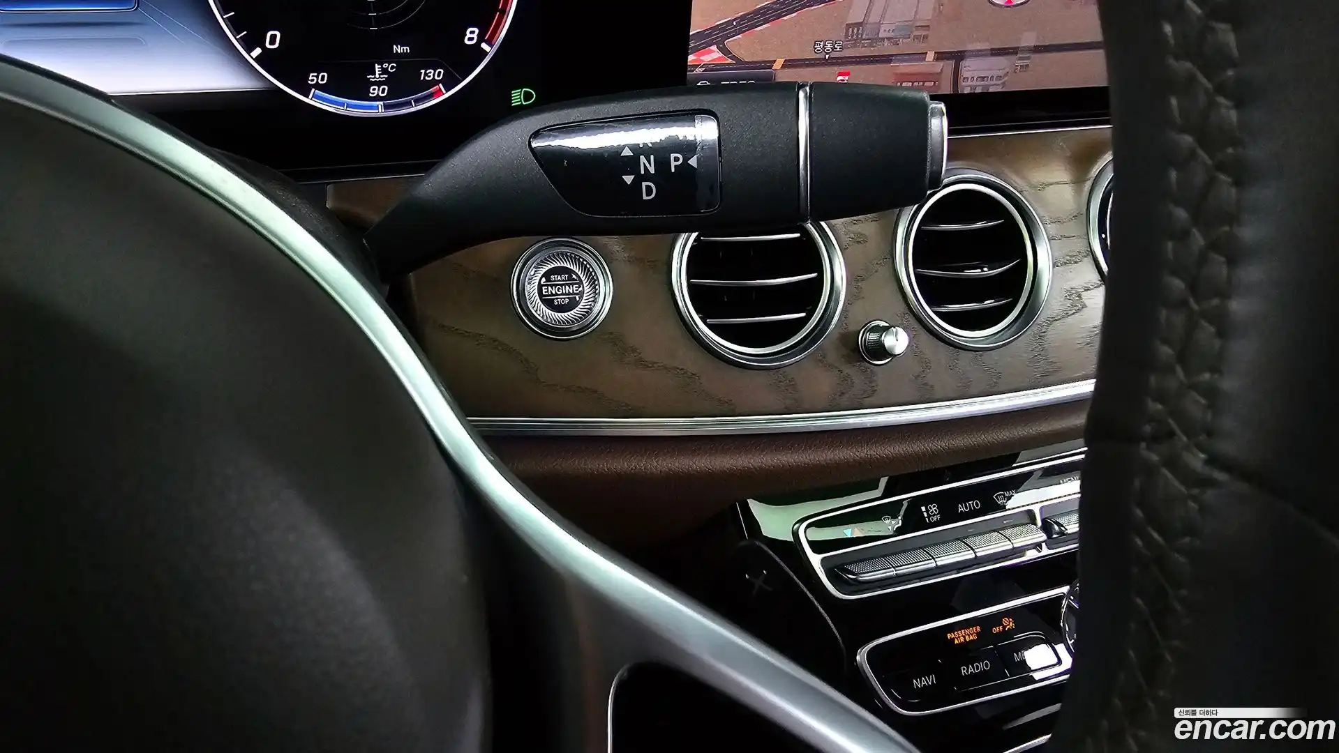 E-Class Mercedes-Benz 2020.5-INNER-009