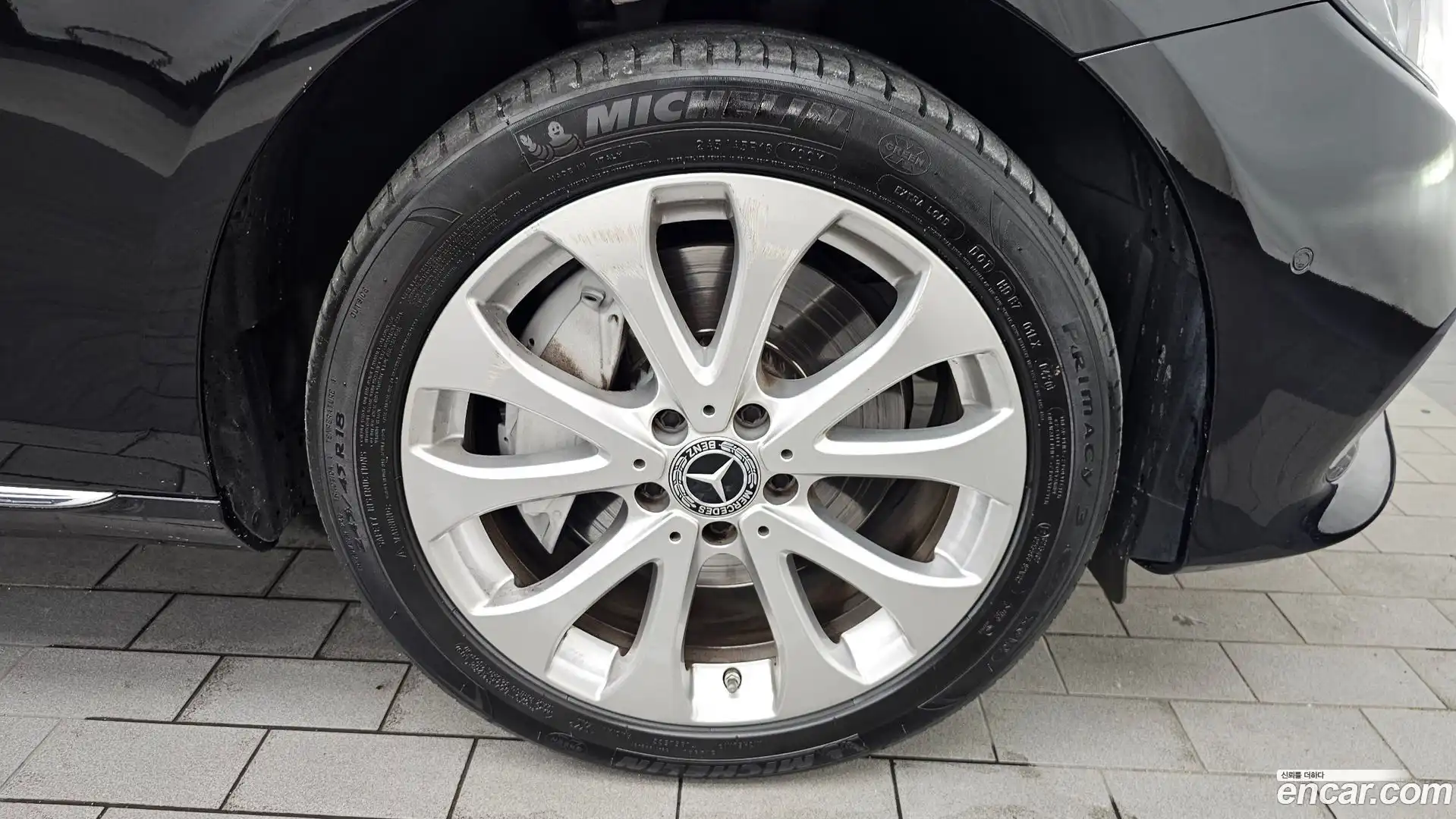 E-Class Mercedes-Benz 2020.5-OUTER-031