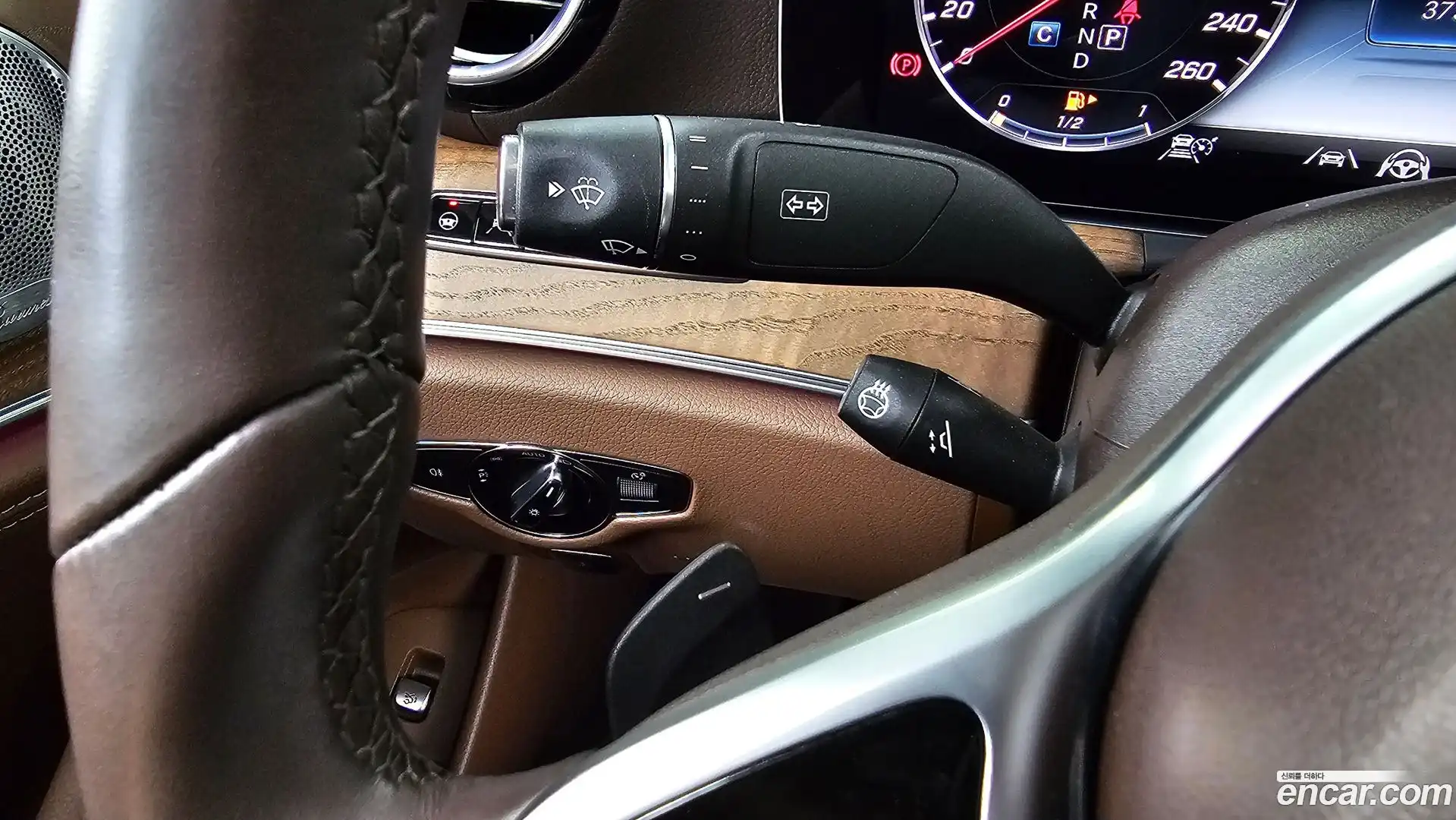 E-Class Mercedes-Benz 2020.5-OPTION-042