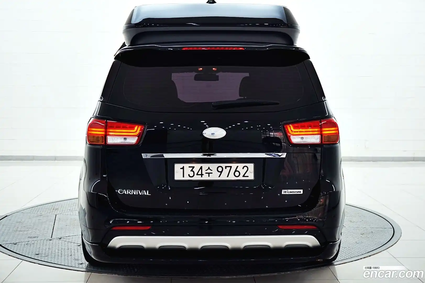 Canival Kia 2018.3-OUTER-006