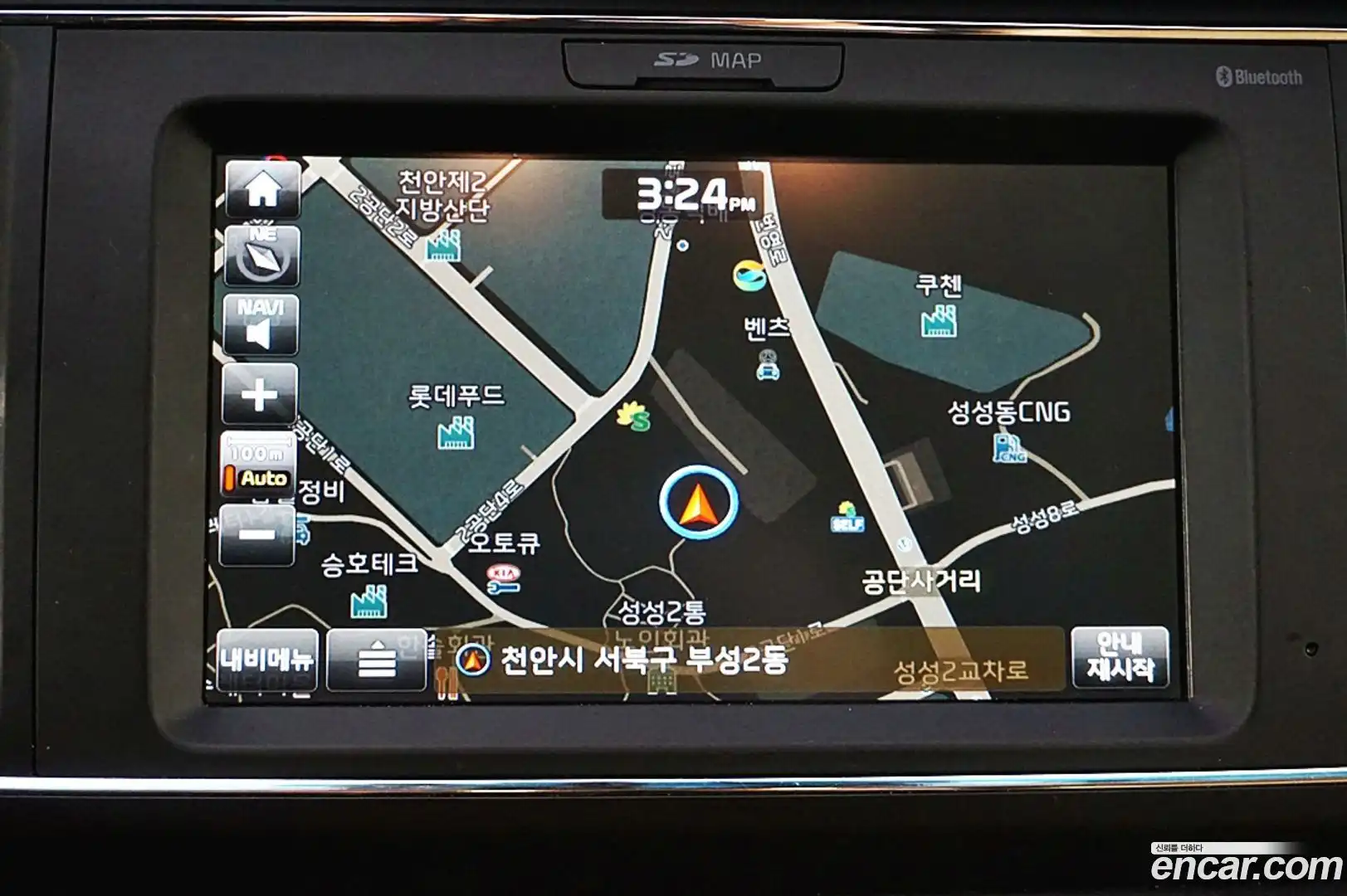 Canival Kia 2018.3-INNER-010