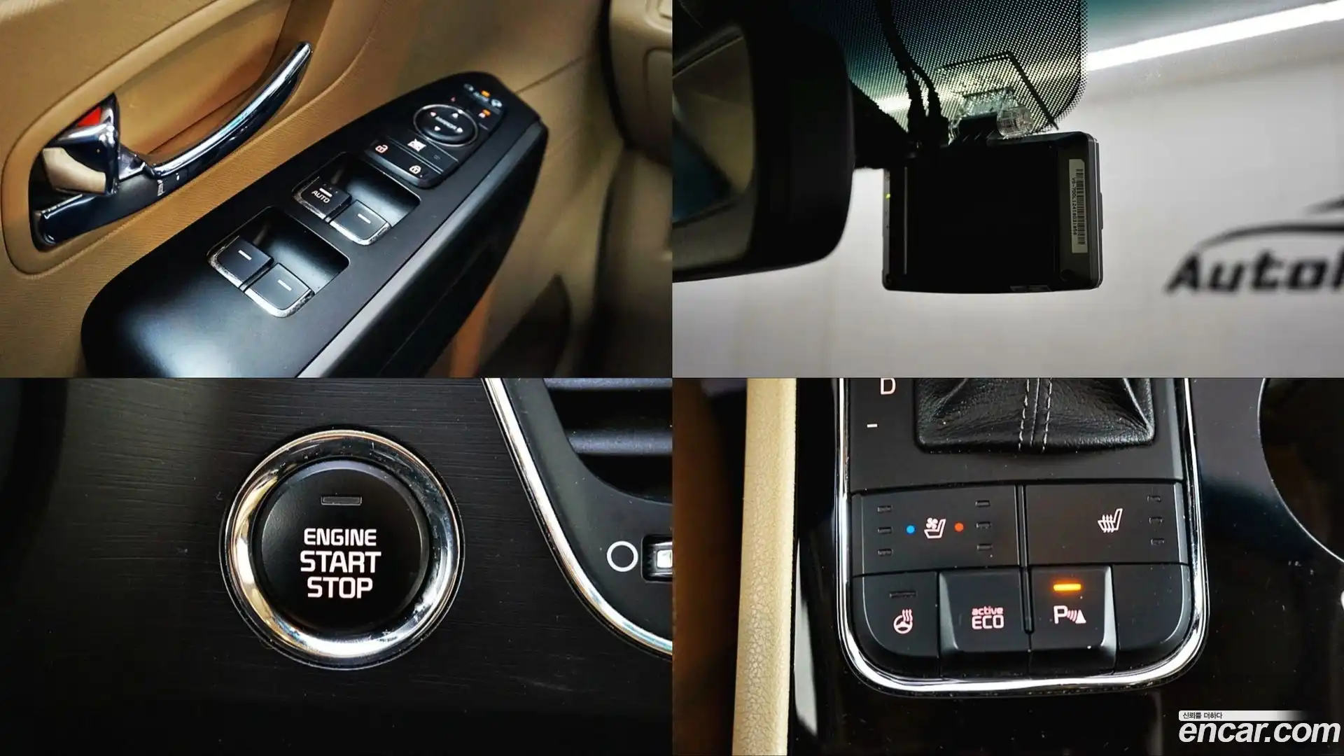 Canival Kia 2018.3-OPTION-019