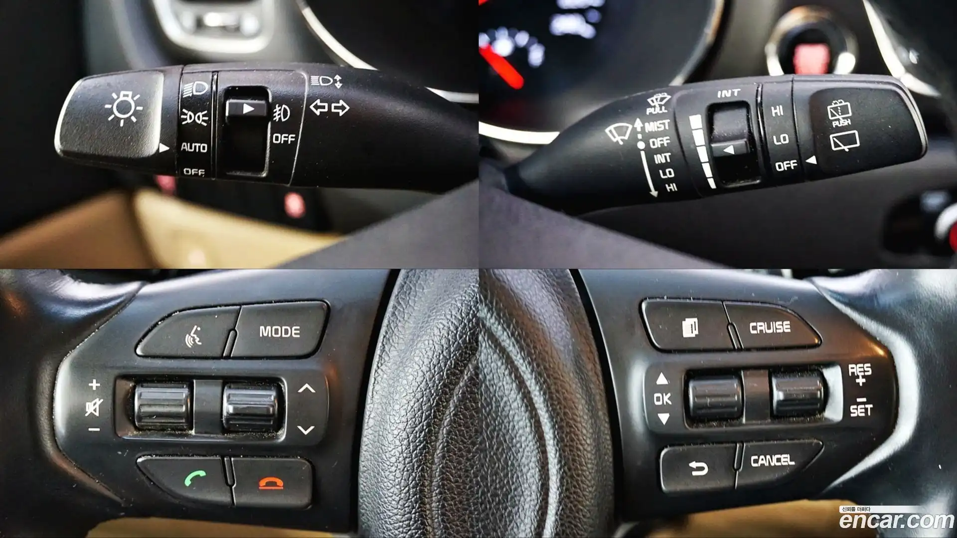 Canival Kia 2018.3-OPTION-020