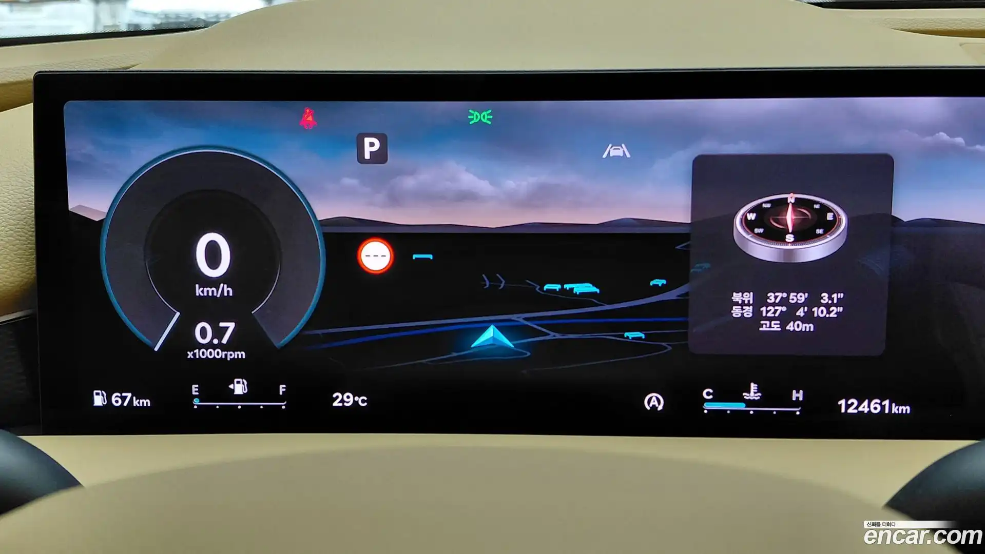 G80 Genesis 2025.1-INNER-008