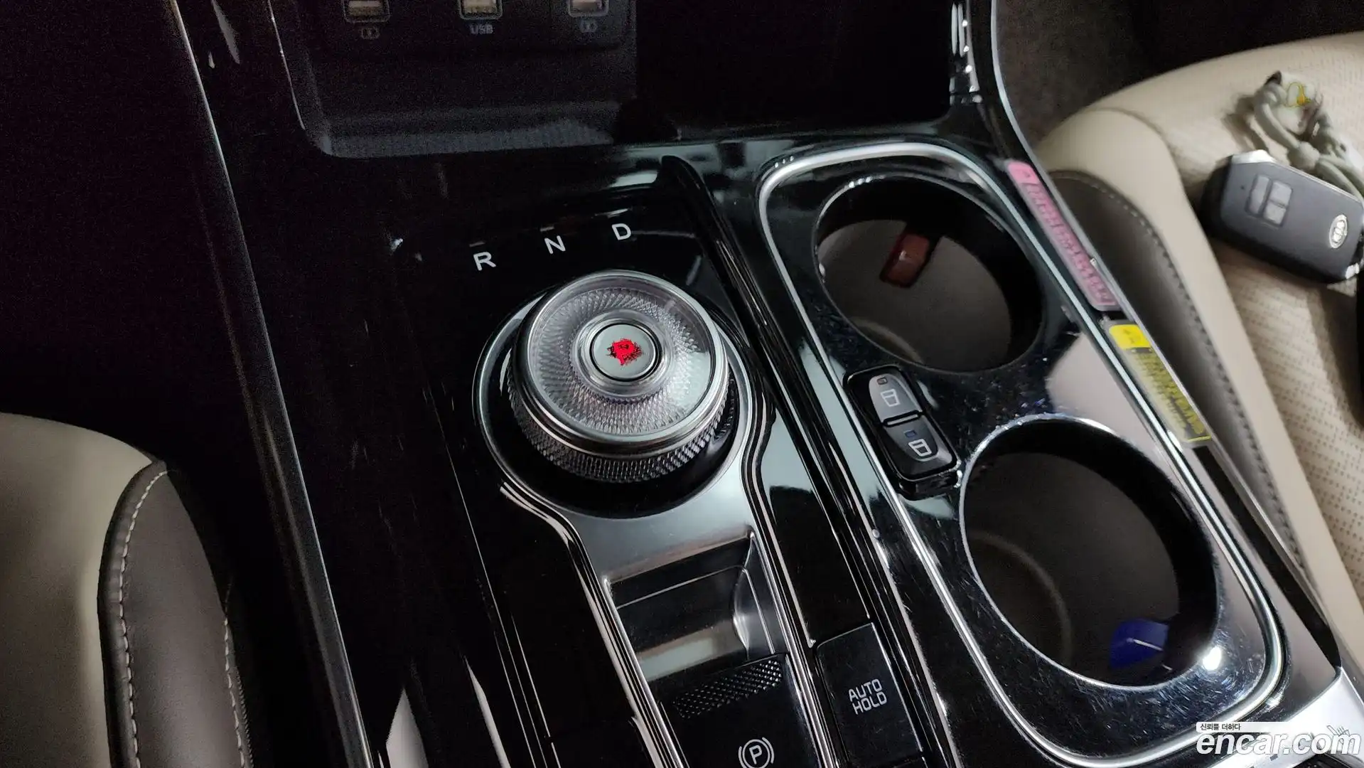 Canival Kia 2021.2-INNER-009