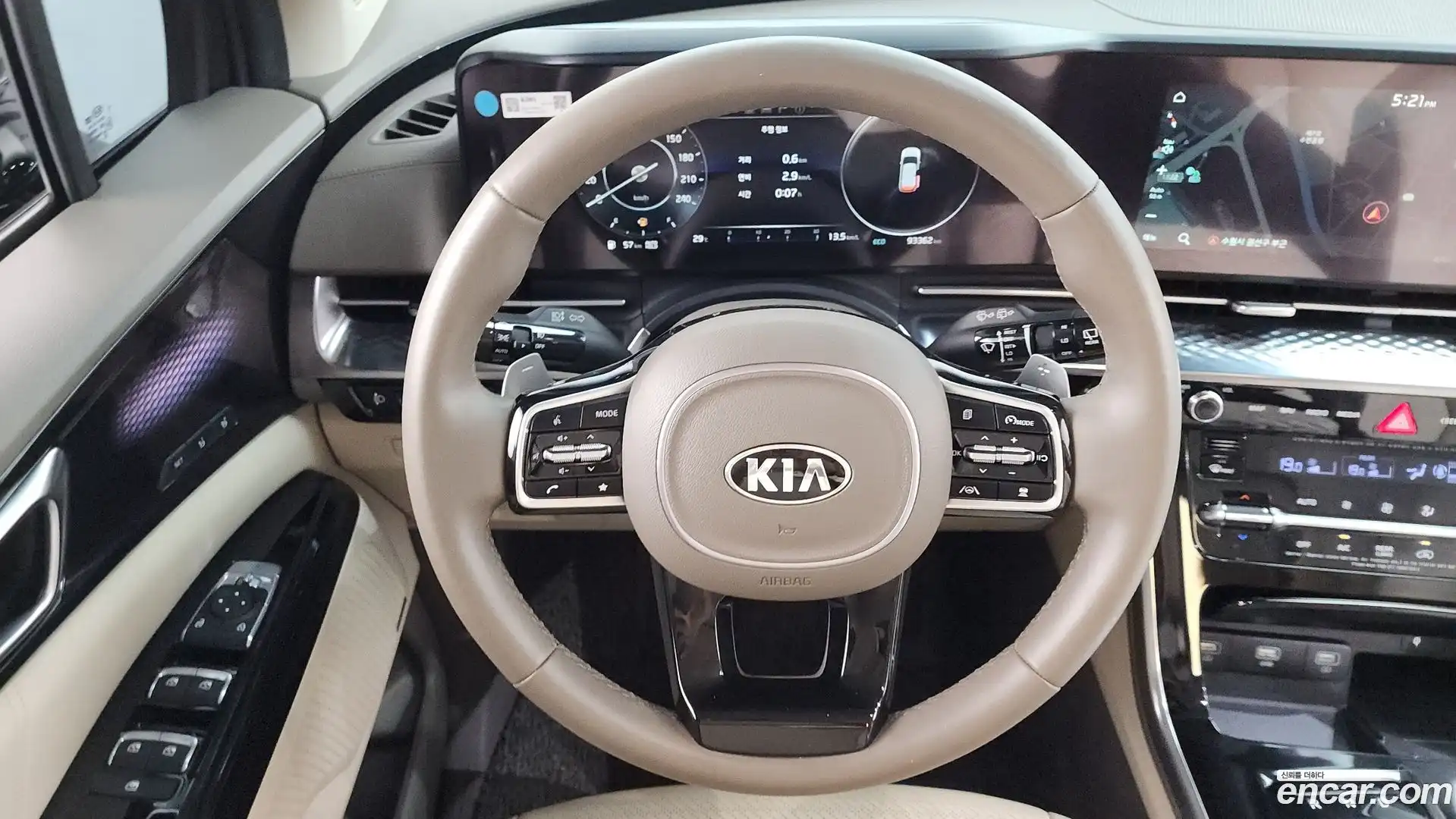 Canival Kia 2021.2-OPTION-017