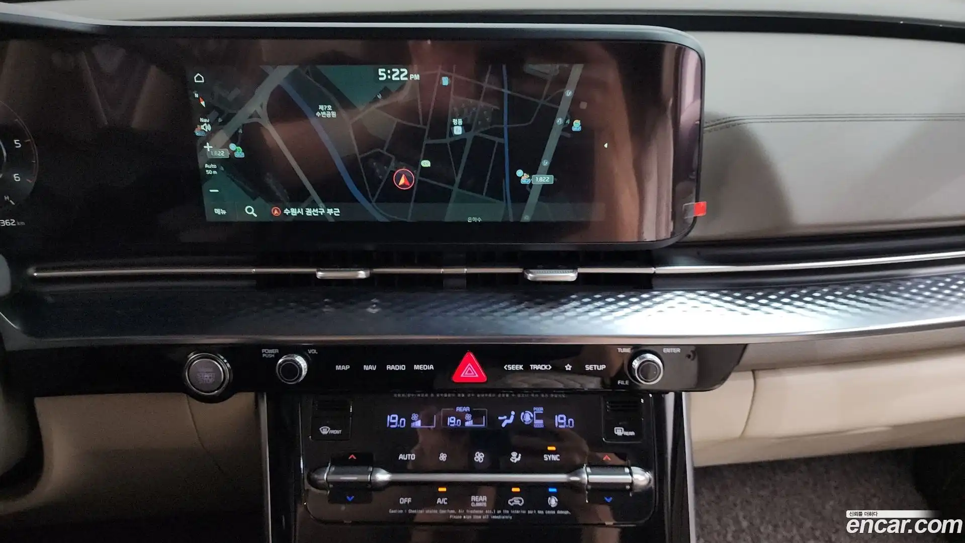 Canival Kia 2021.2-OPTION-018