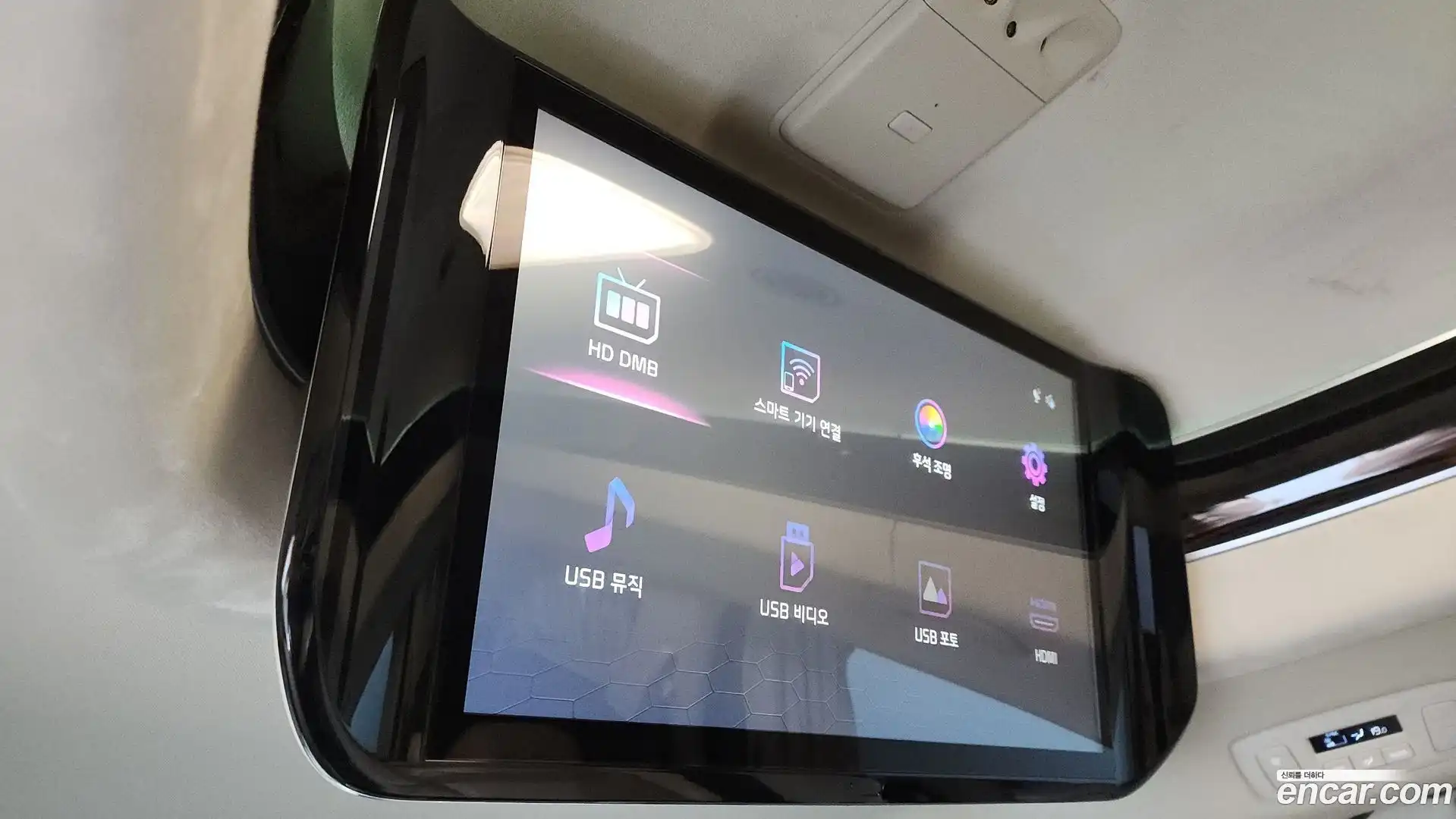 Canival Kia 2021.2-OPTION-021