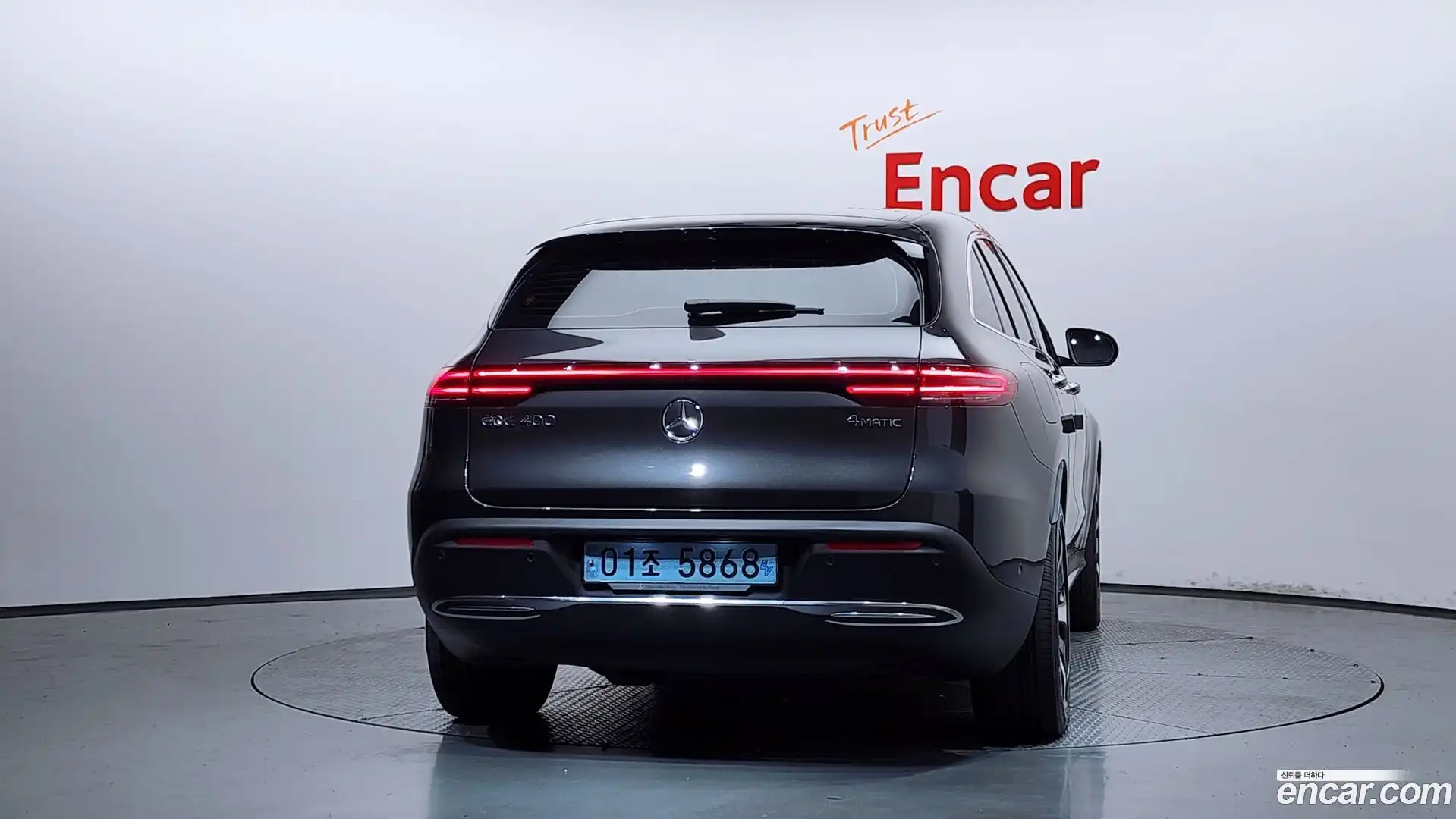 EQC Mercedes-Benz 2020.9-OUTER-004