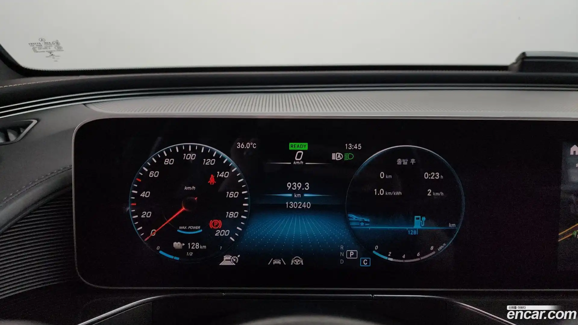 EQC Mercedes-Benz 2020.9-INNER-008