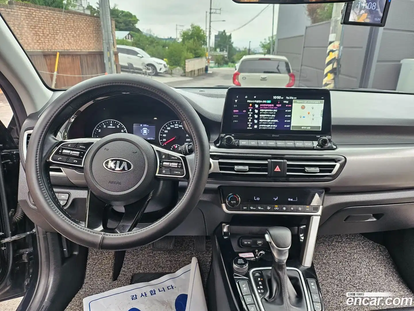 Seltos Kia 2019.8-INNER-007