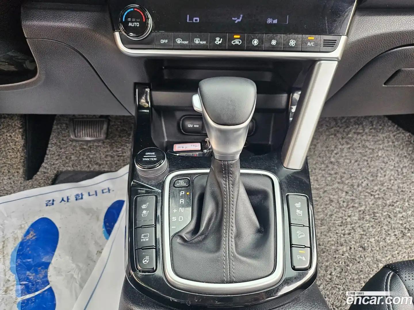 Seltos Kia 2019.8-INNER-009