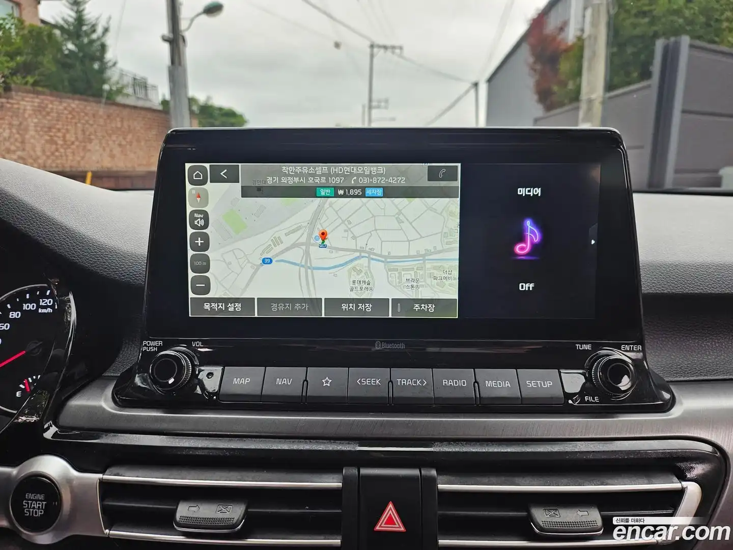 Seltos Kia 2019.8-OPTION-018
