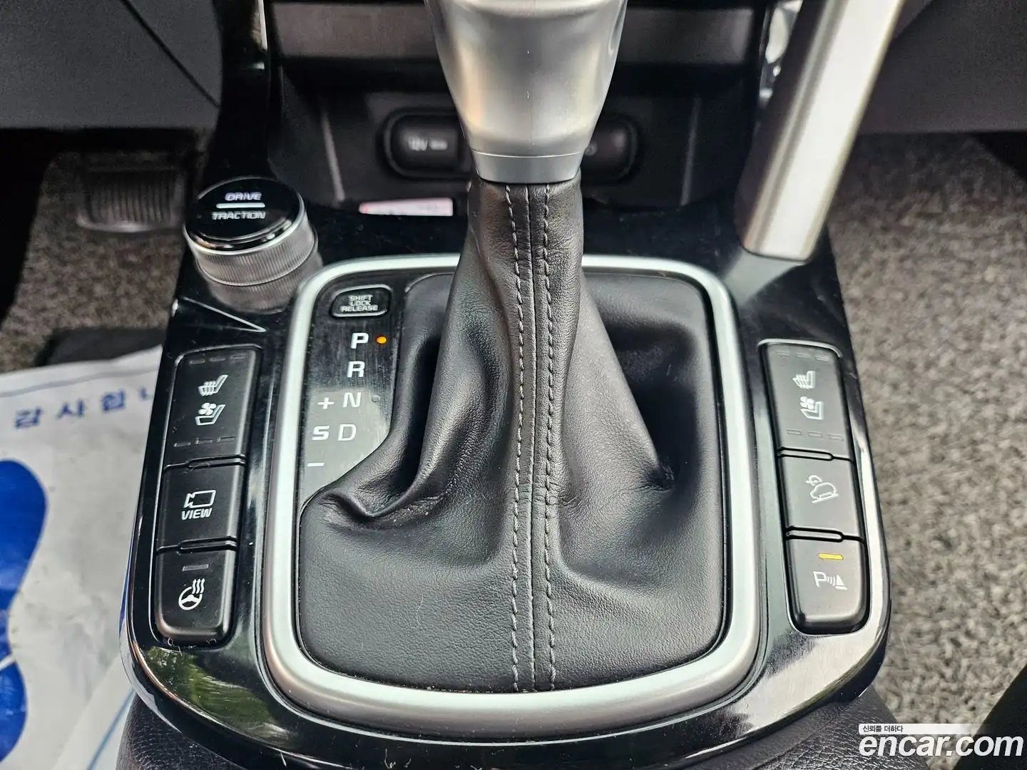 Seltos Kia 2019.8-OPTION-019