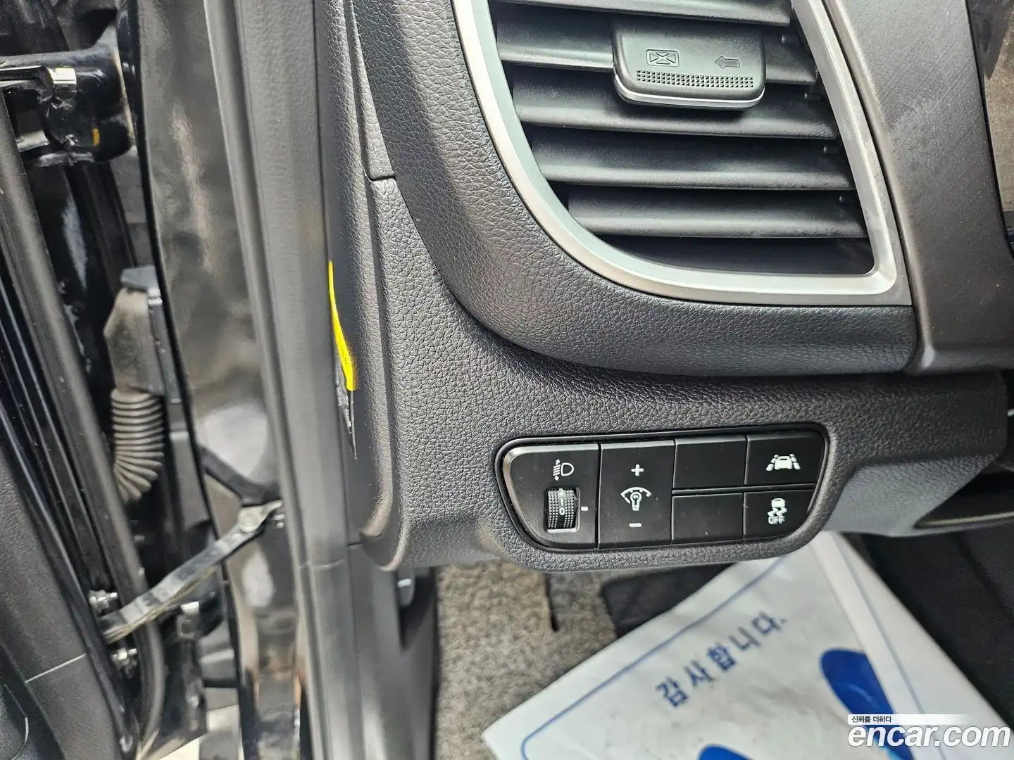Seltos Kia 2019.8-OPTION-022