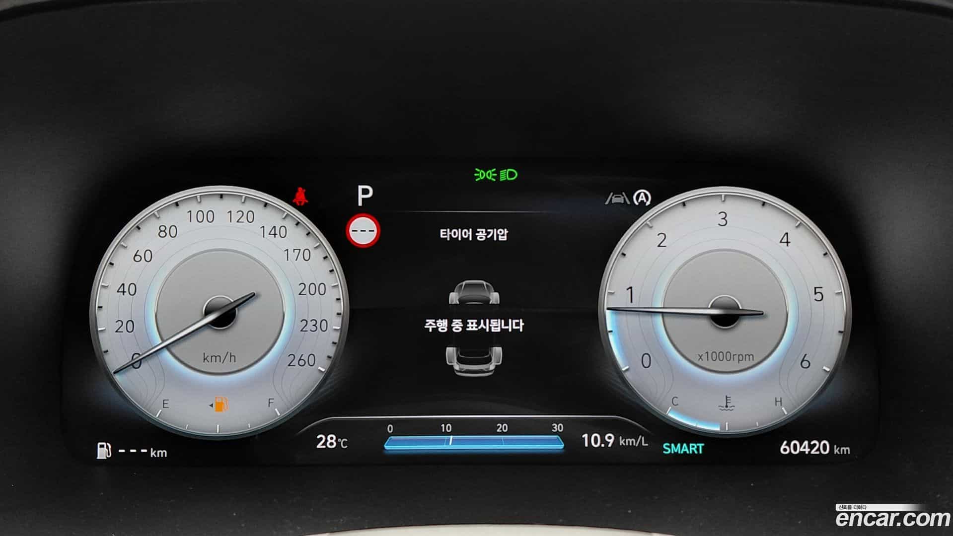 Palisade Hyundai 2022.6-INNER-008