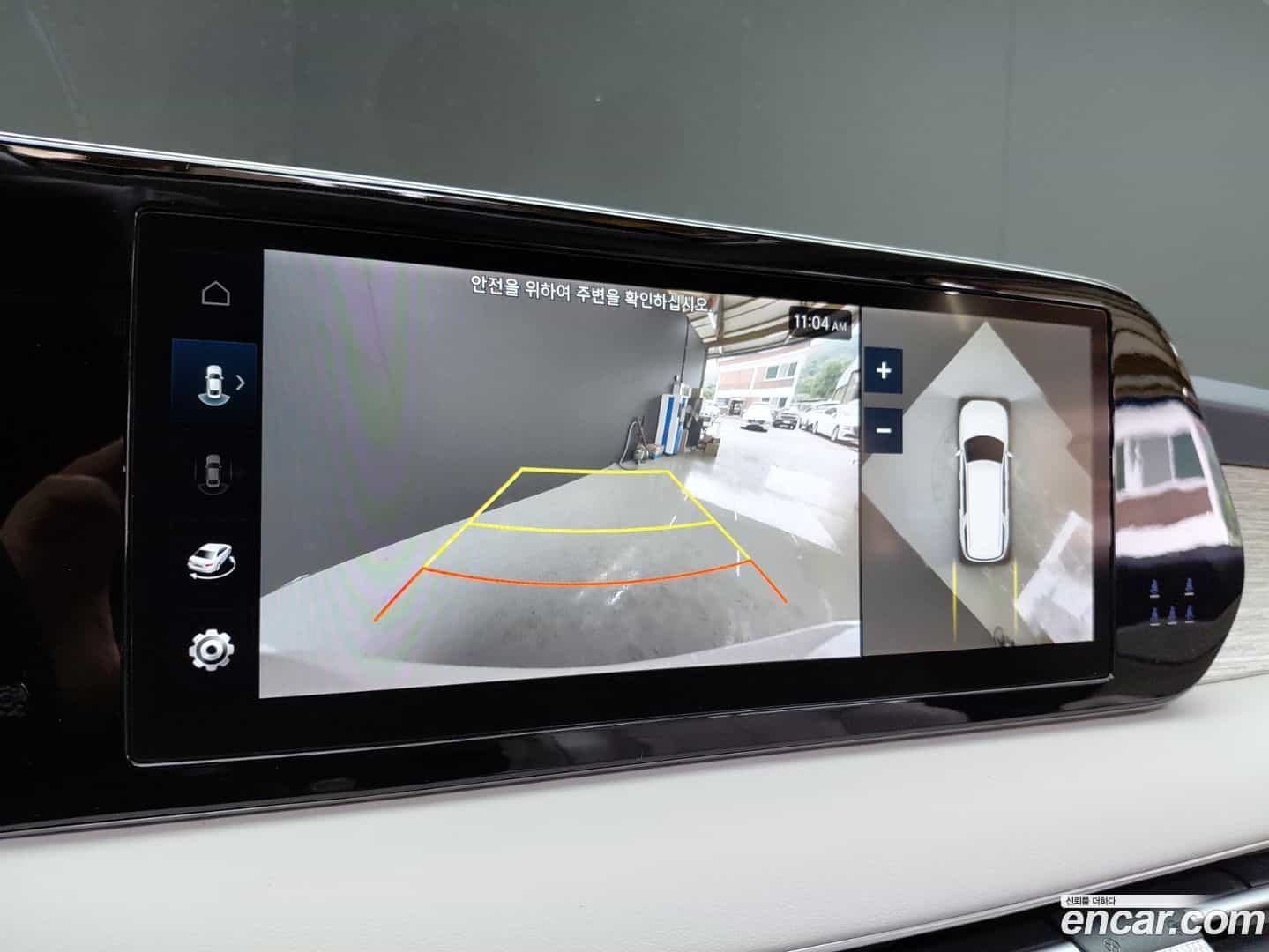 Palisade Hyundai 2022.6-OPTION-018
