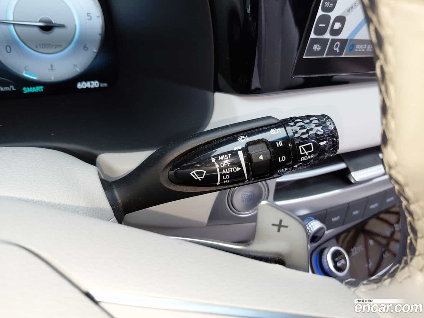 Palisade Hyundai 2022.6-OPTION-043