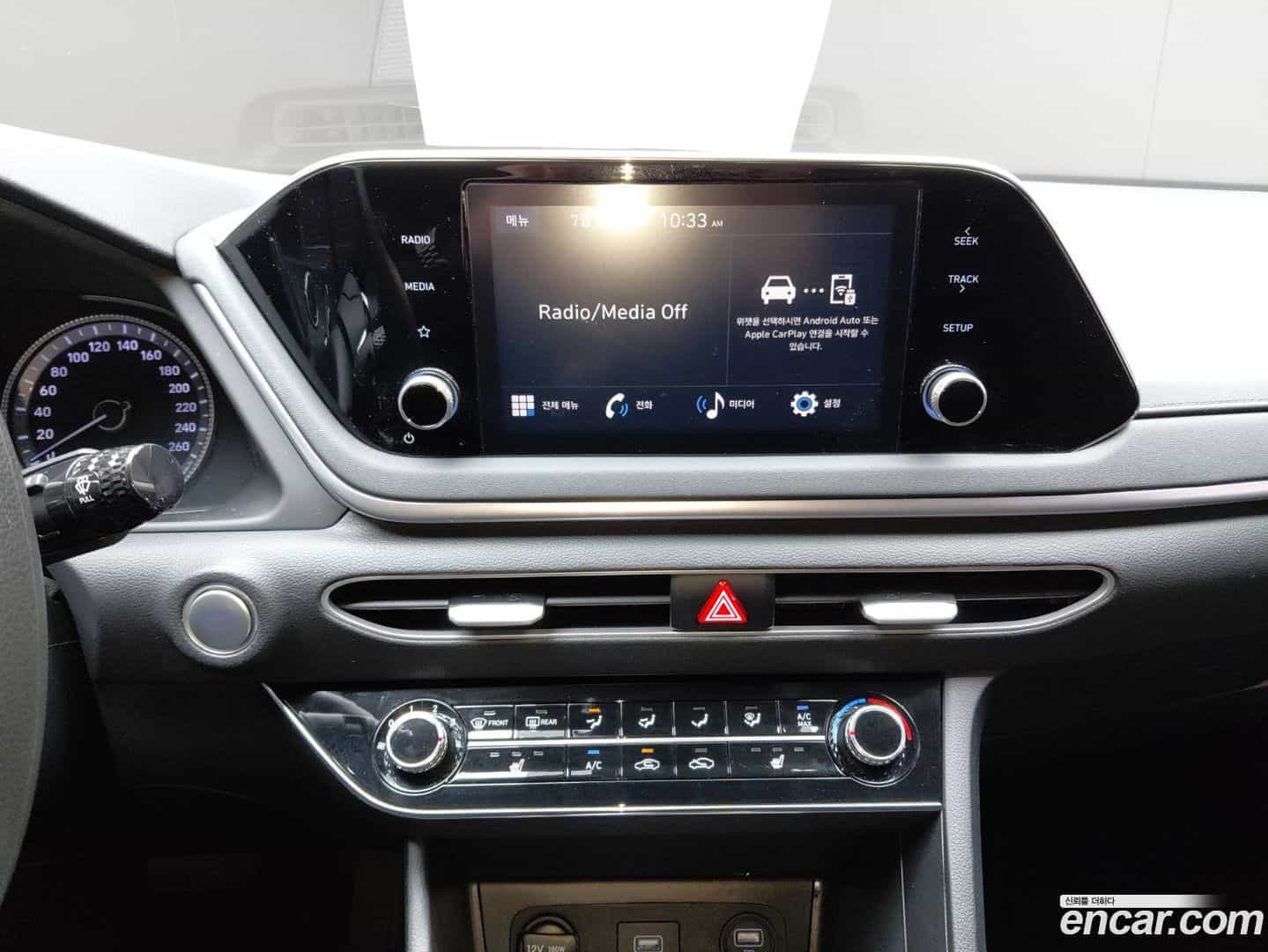 Sonata Hyundai 2021.6-OPTION-041