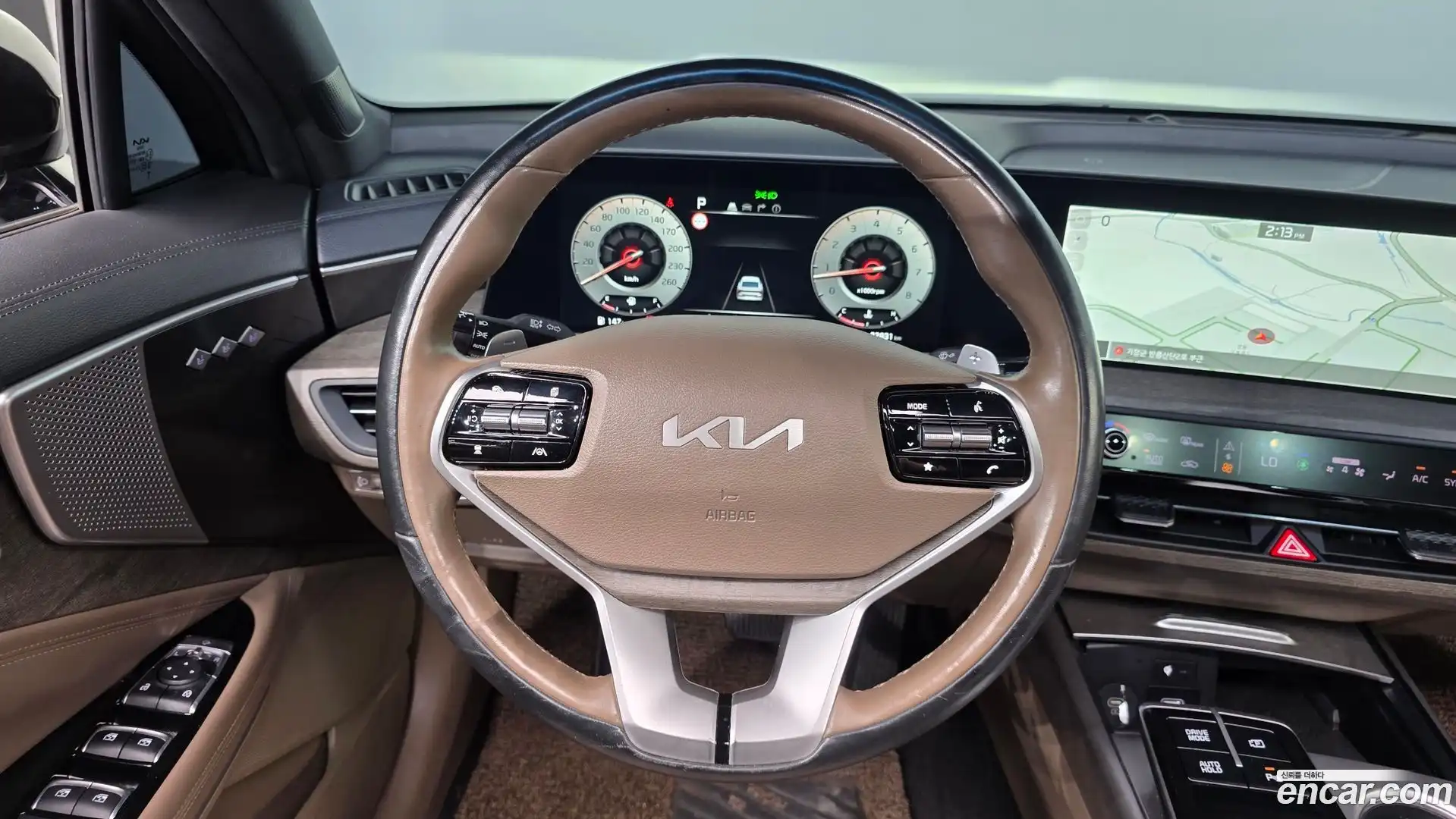 K8 Kia 2023.0-OPTION-017