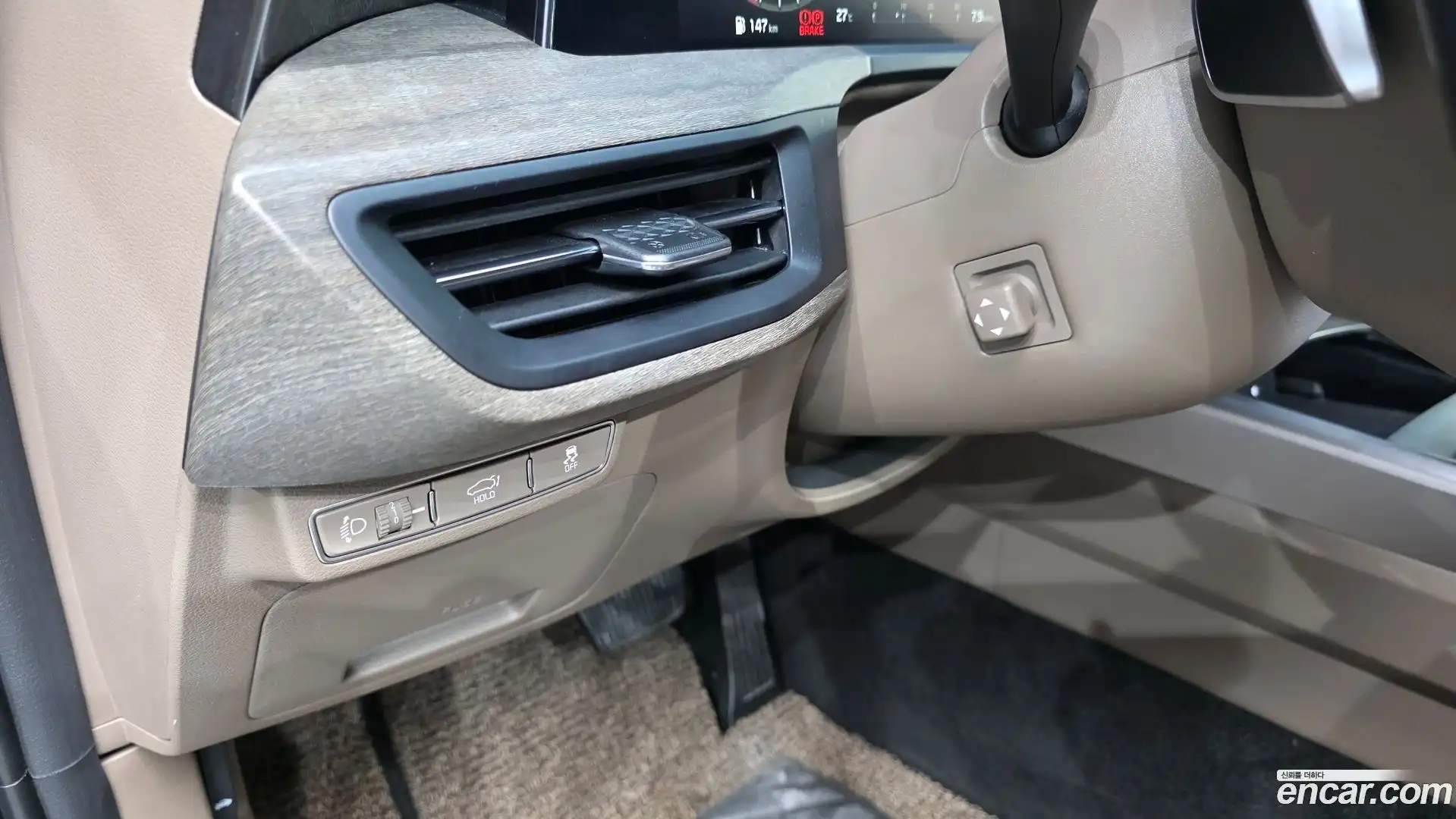 K8 Kia 2023.0-OPTION-021